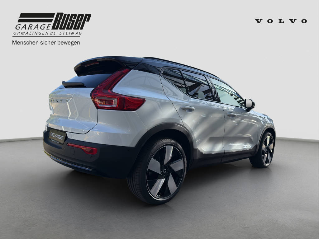 VOLVO EX40 Twin XCENTRIC Edition AWD-showroom-element-3