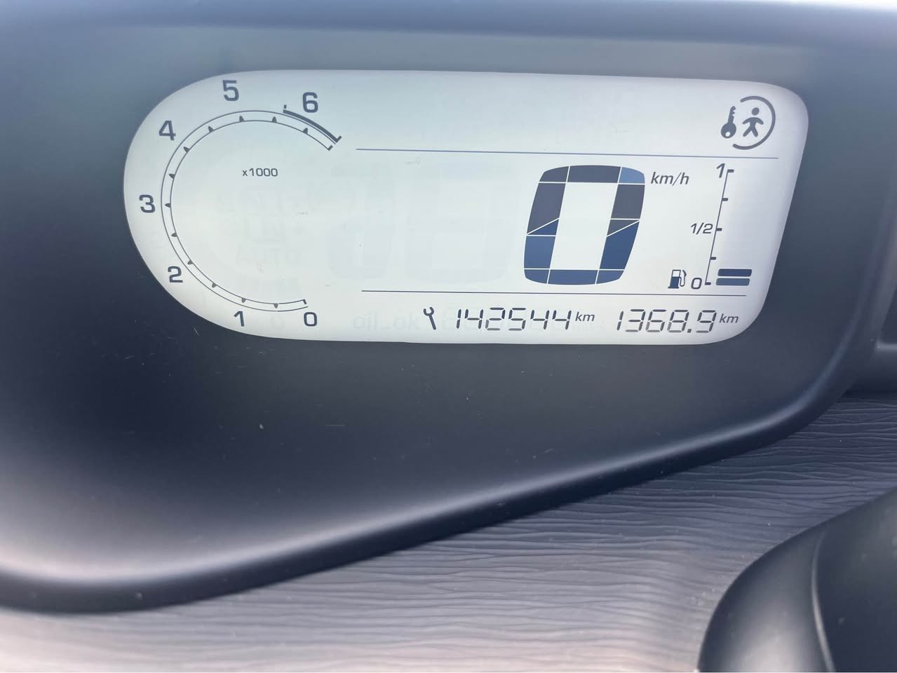 CITROEN C3 Picasso 1.2 Pure Tech Black Top-image-11