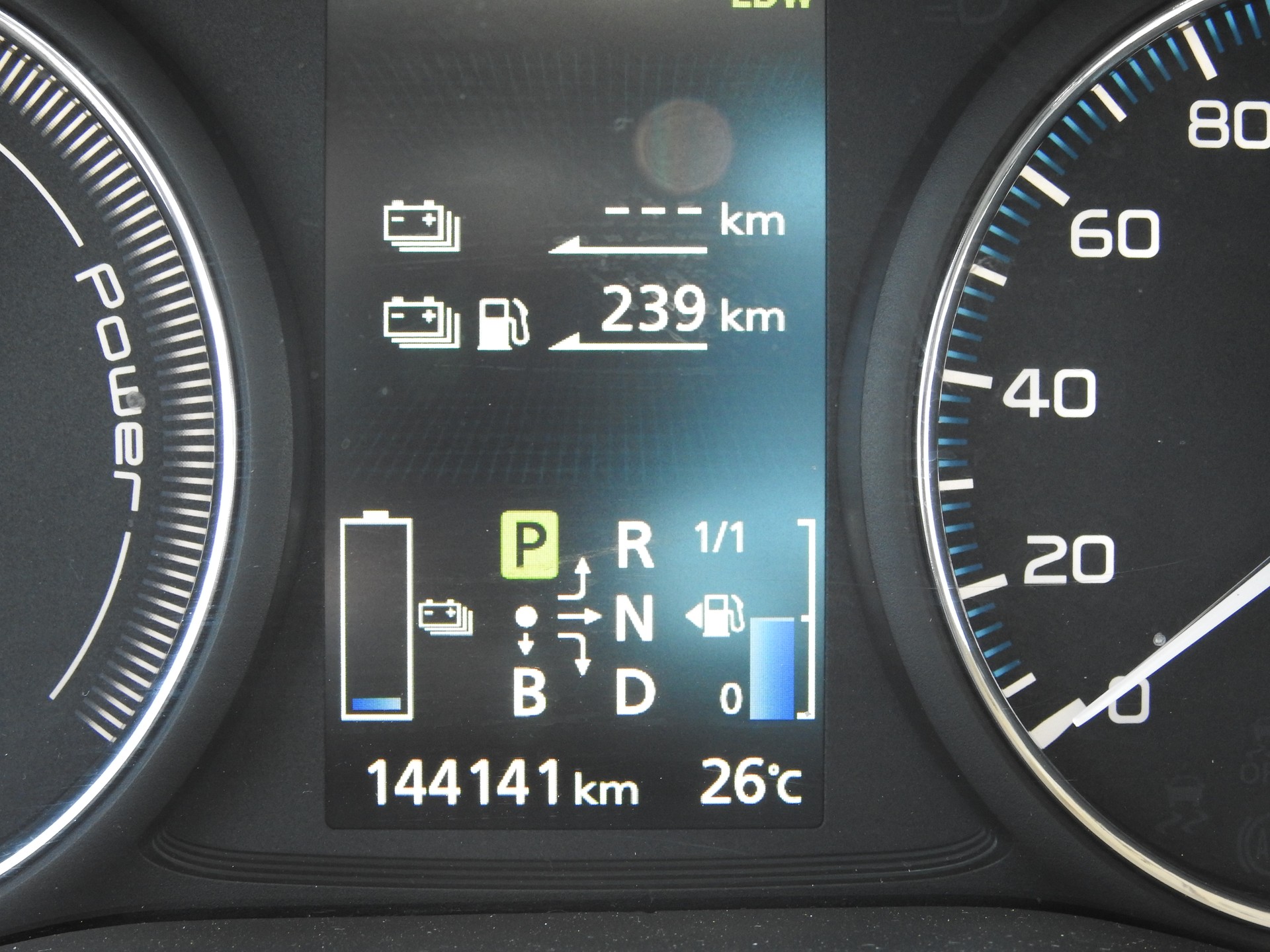 MITSUBISHI Outlander 2.0 PHEV Intense-image-23