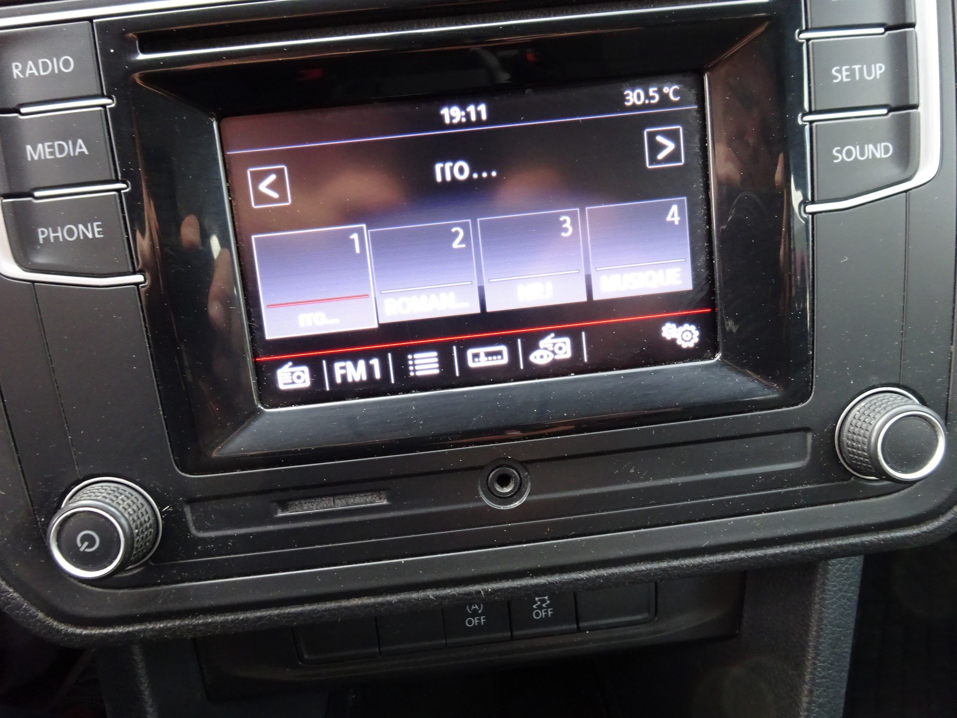 VW Caddy 2.0TDI 4Motion BlueMotion Technology-image-8