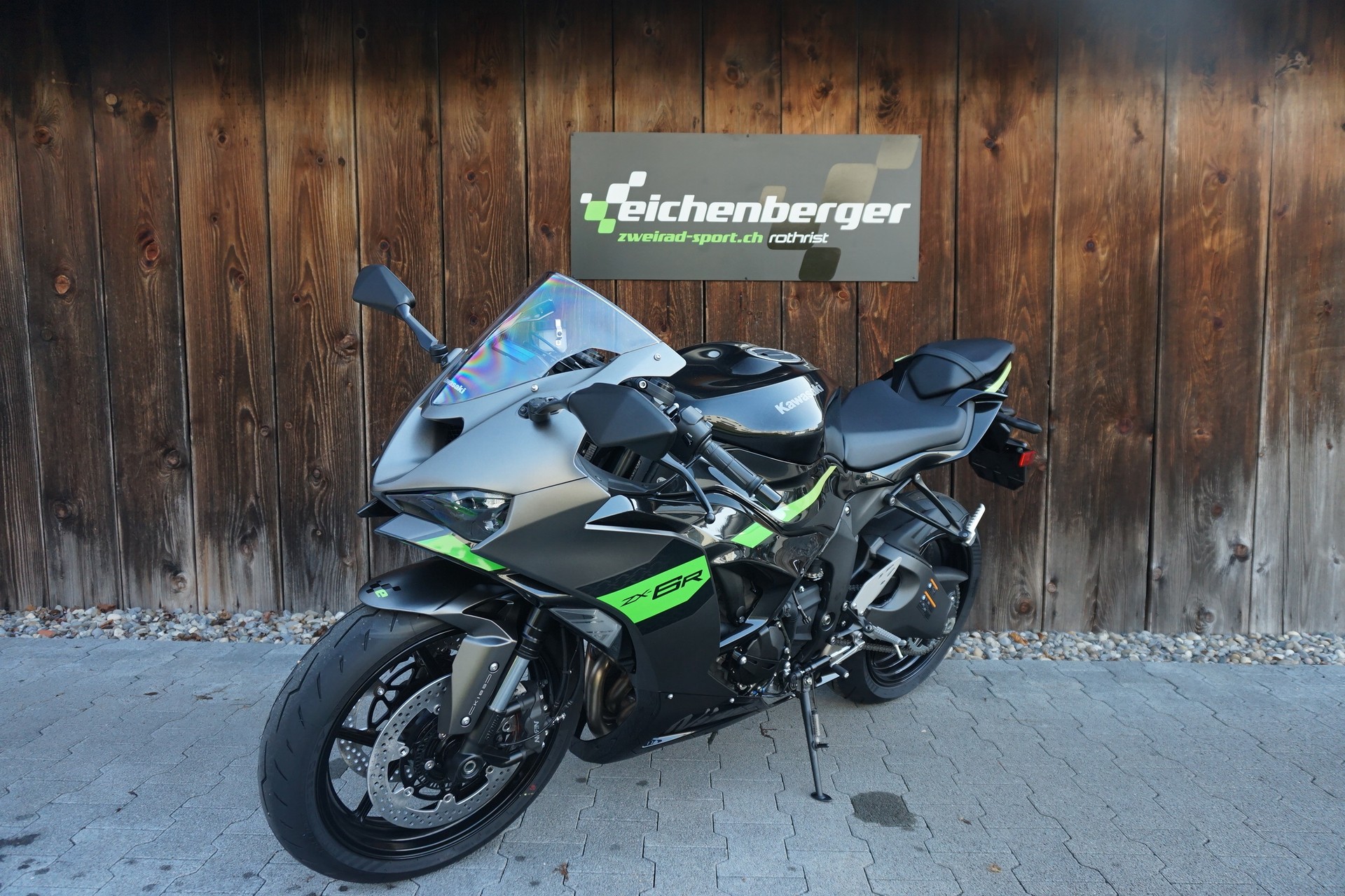 KAWASAKI ZX-6R ABS MY26-showroom-element-1