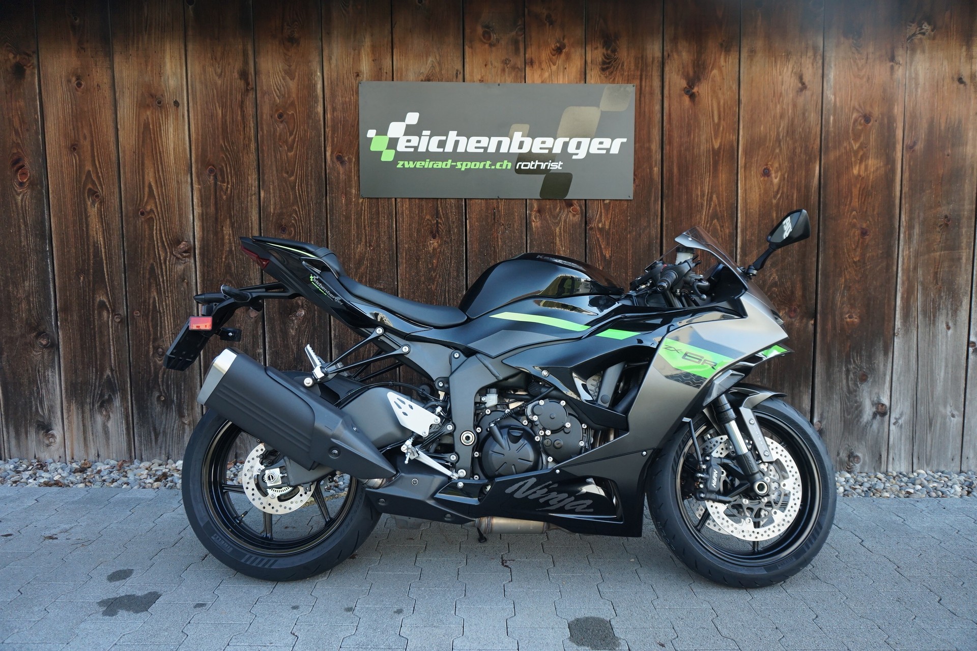 KAWASAKI ZX-6R ABS MY26-showroom-element-2