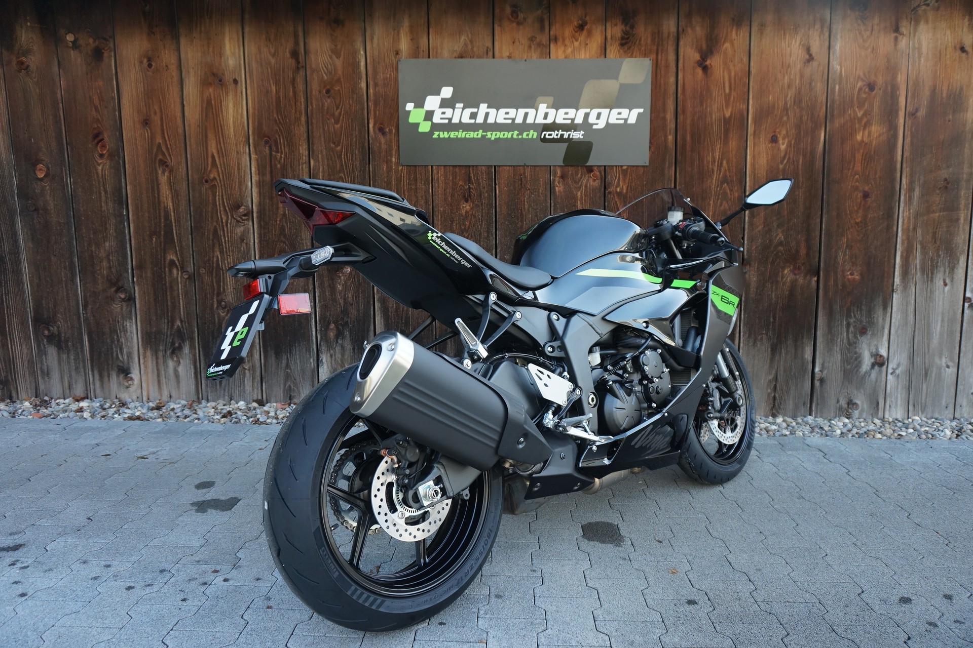 KAWASAKI ZX-6R ABS MY26-showroom-element-3