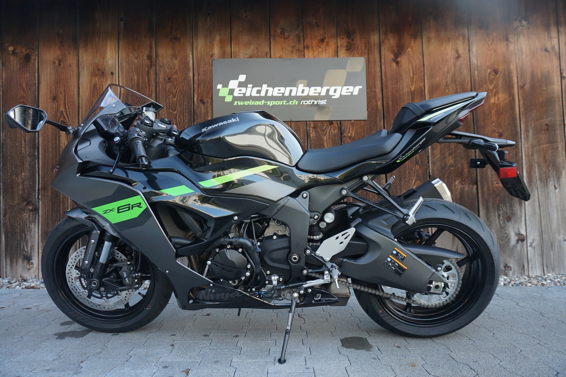 KAWASAKI ZX-6R ABS MY26-image-7