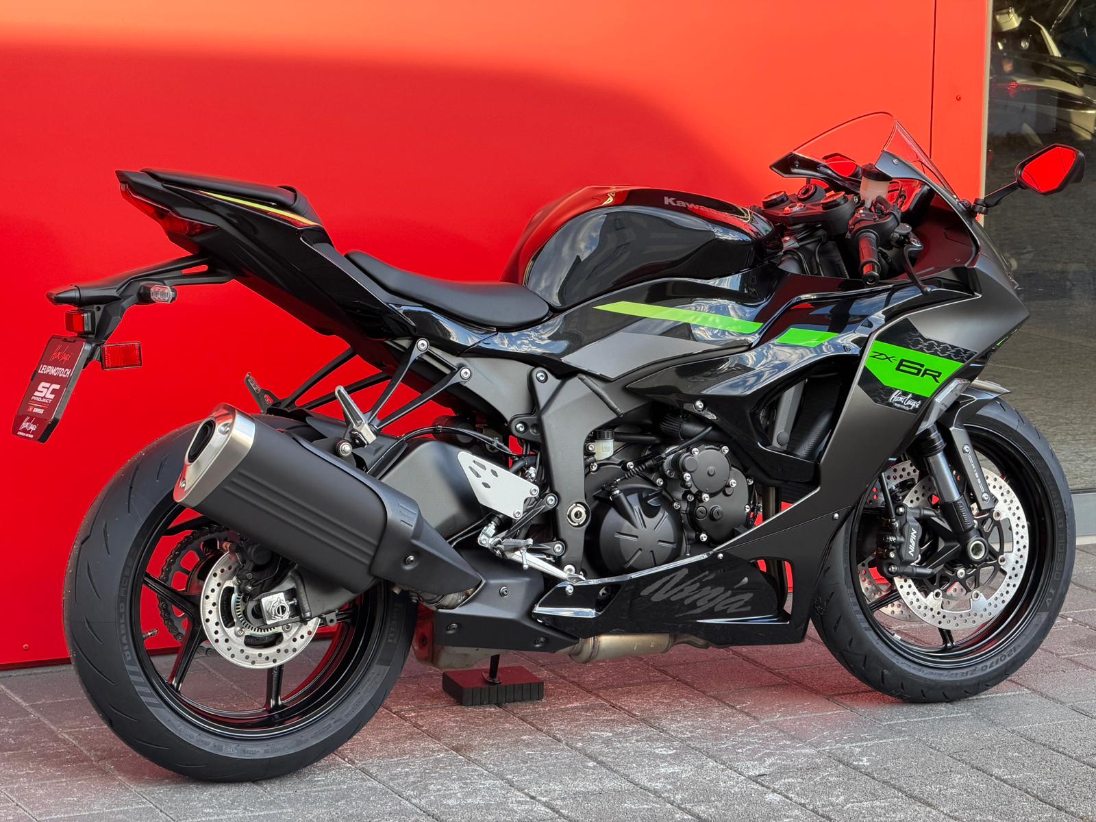 KAWASAKI Ninja ZX-6R À vendre