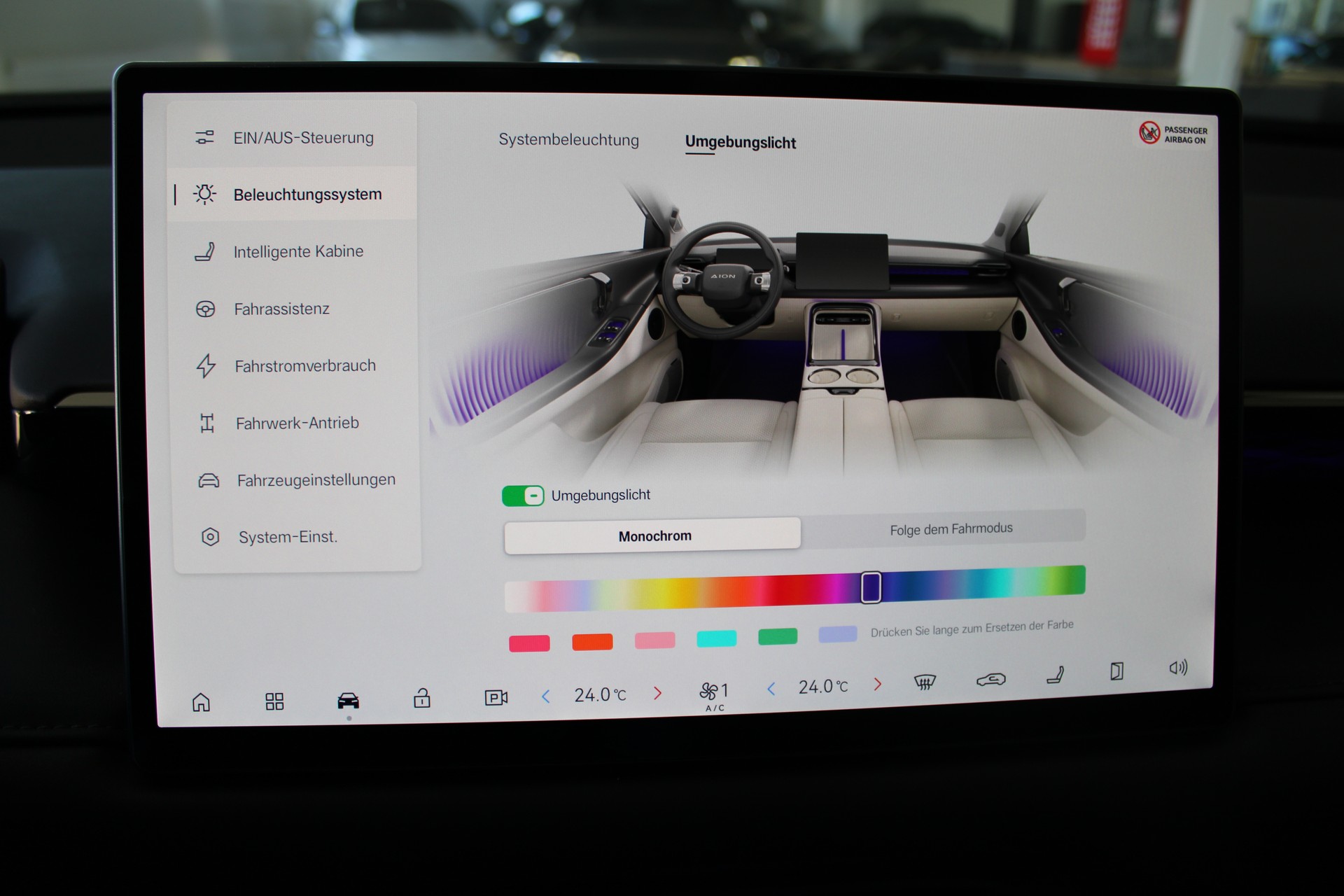 GAC AION V-image-24