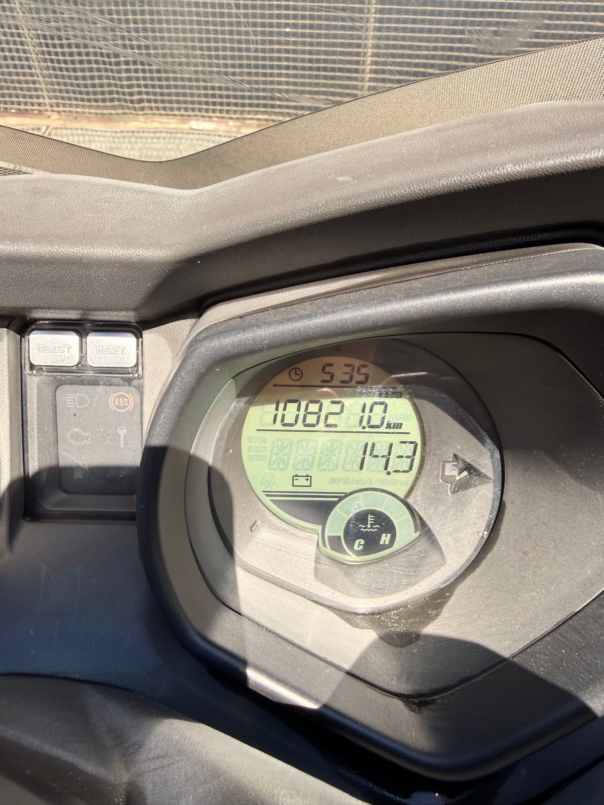 YAMAHA X-Max YP 250 R ABS-image-2