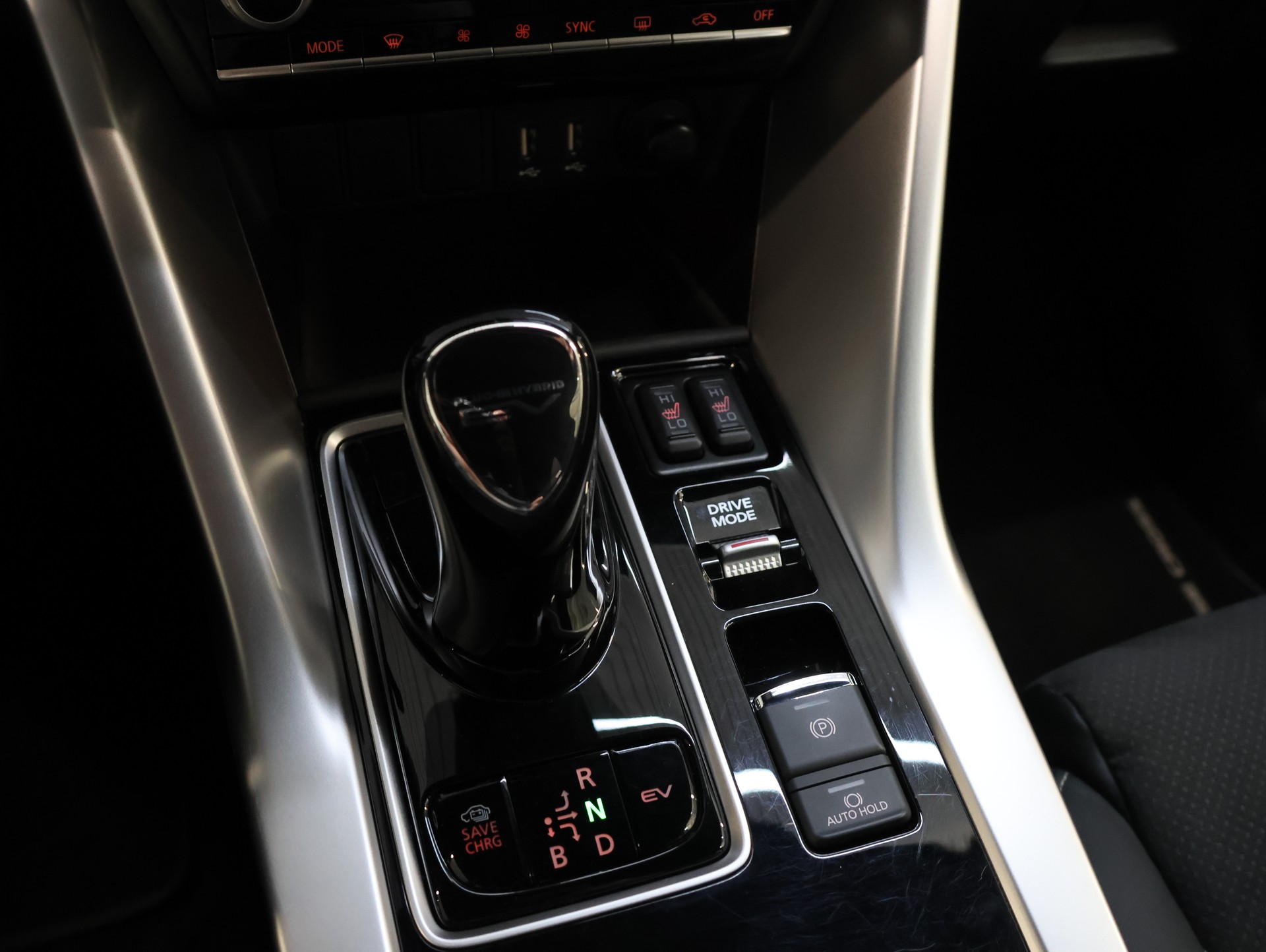 MITSUBISHI Eclipse Cross 2.4 PHEV Inform 4WD-image-21