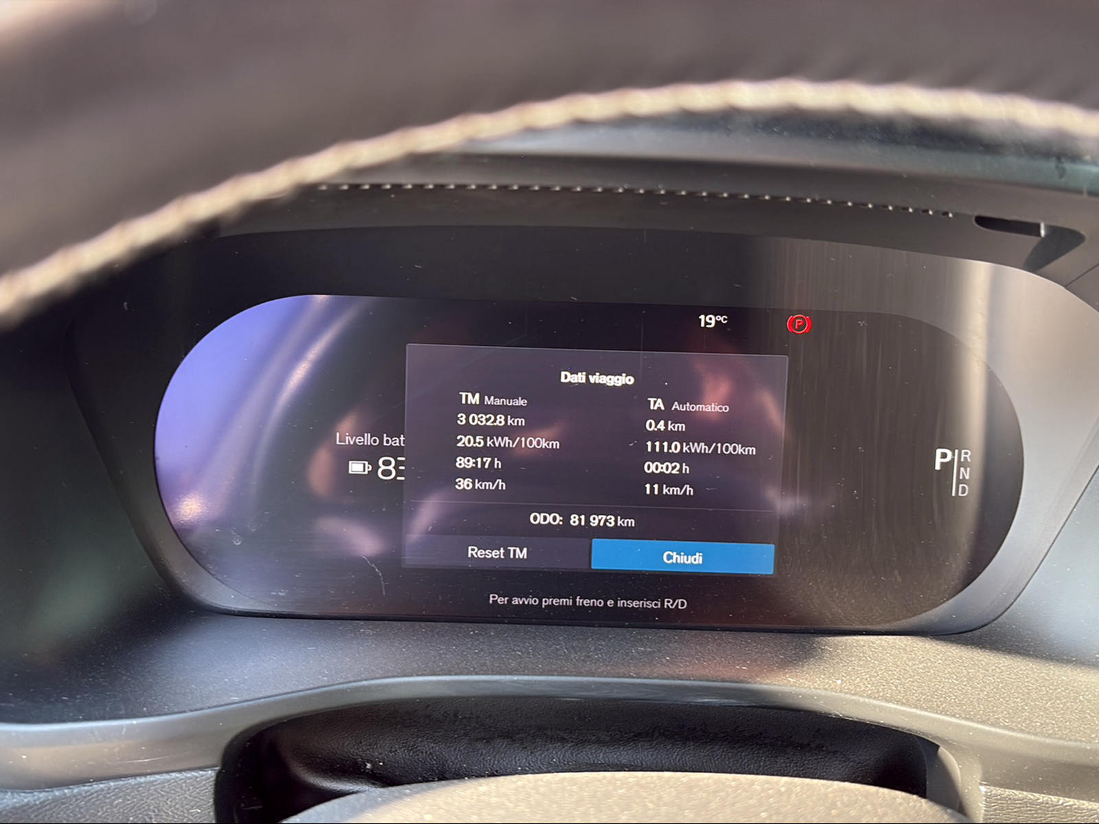 VOLVO XC40 P8 AWD Pure Electric R-Design-image-11