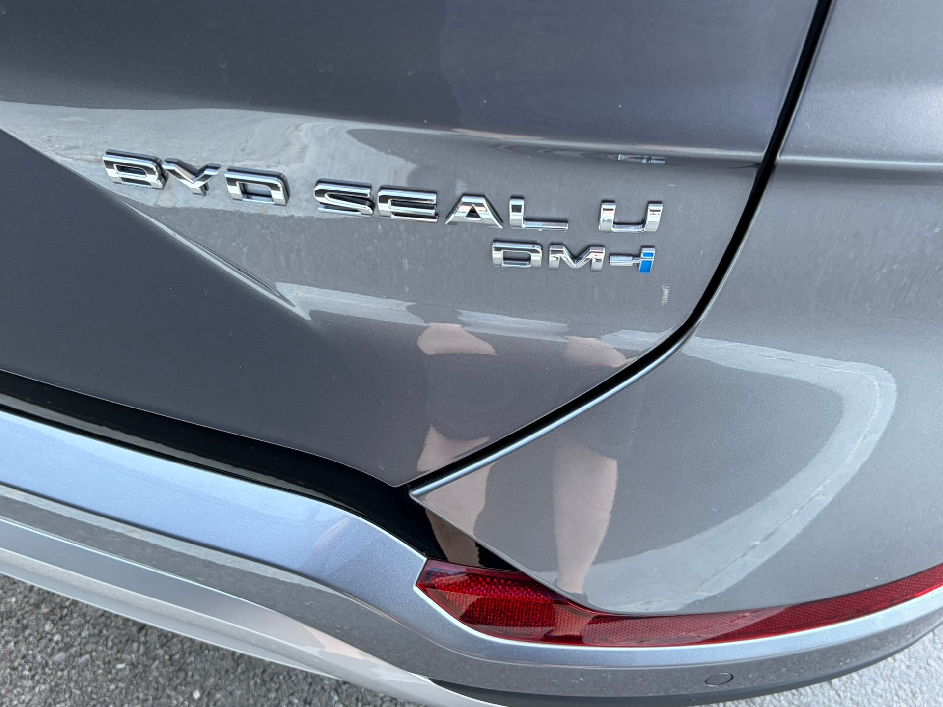 BYD Seal U DM-i Design AWD-image-14
