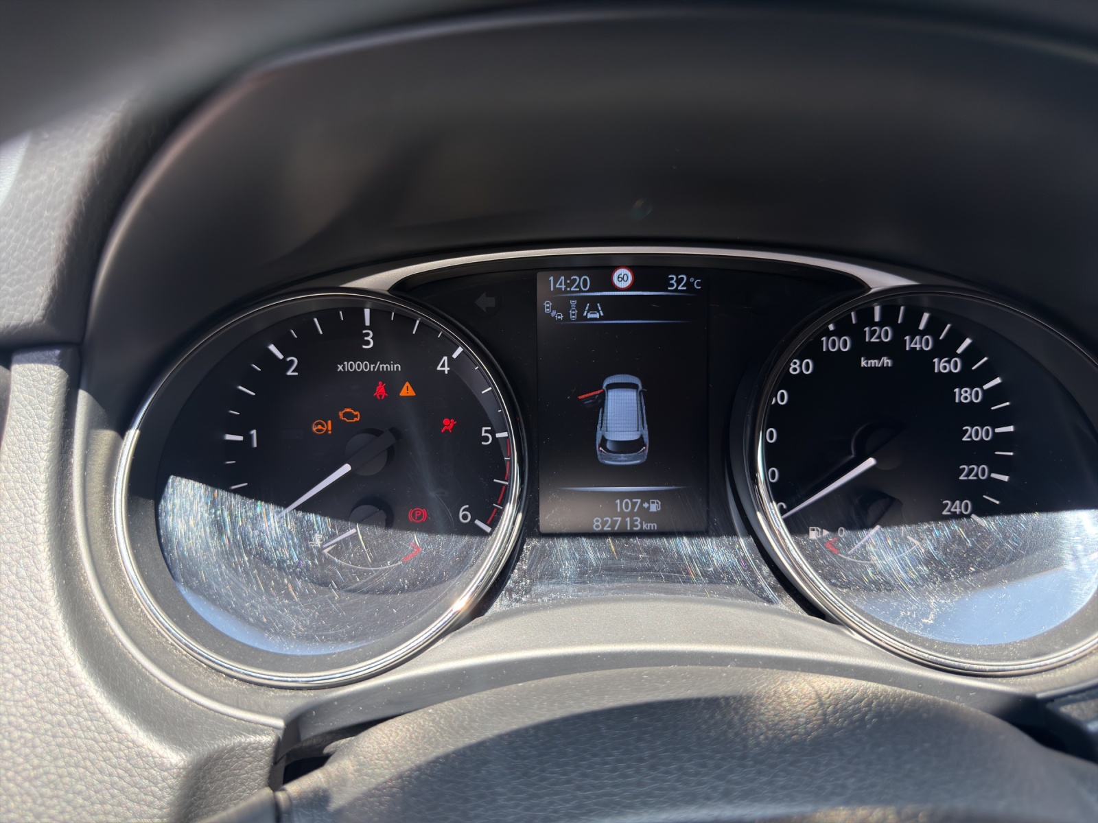 NISSAN X-Trail 1.6 dCi tekna ALL-MODE 4x4-image-5