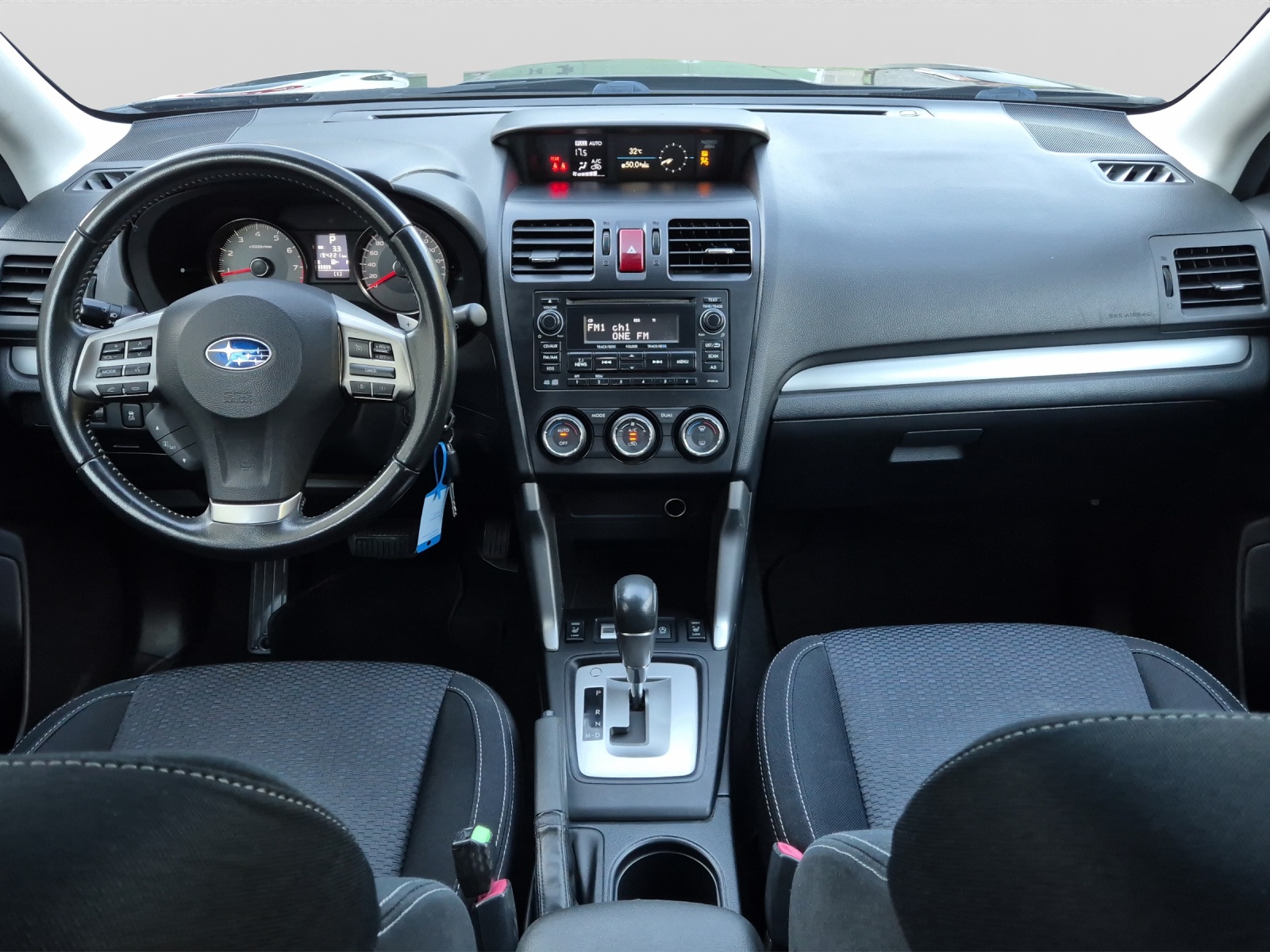 SUBARU Forester 2.0i Swiss Lineartronic-image-8