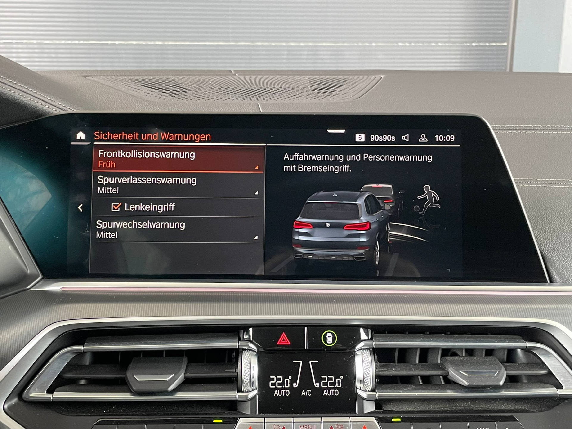 BMW X5 25d xDrive-image-11