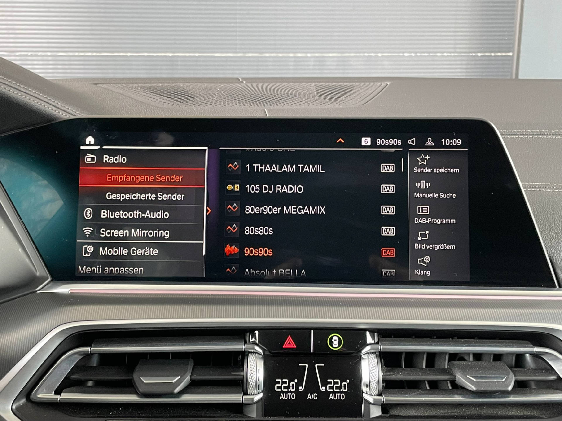 BMW X5 25d xDrive-image-14