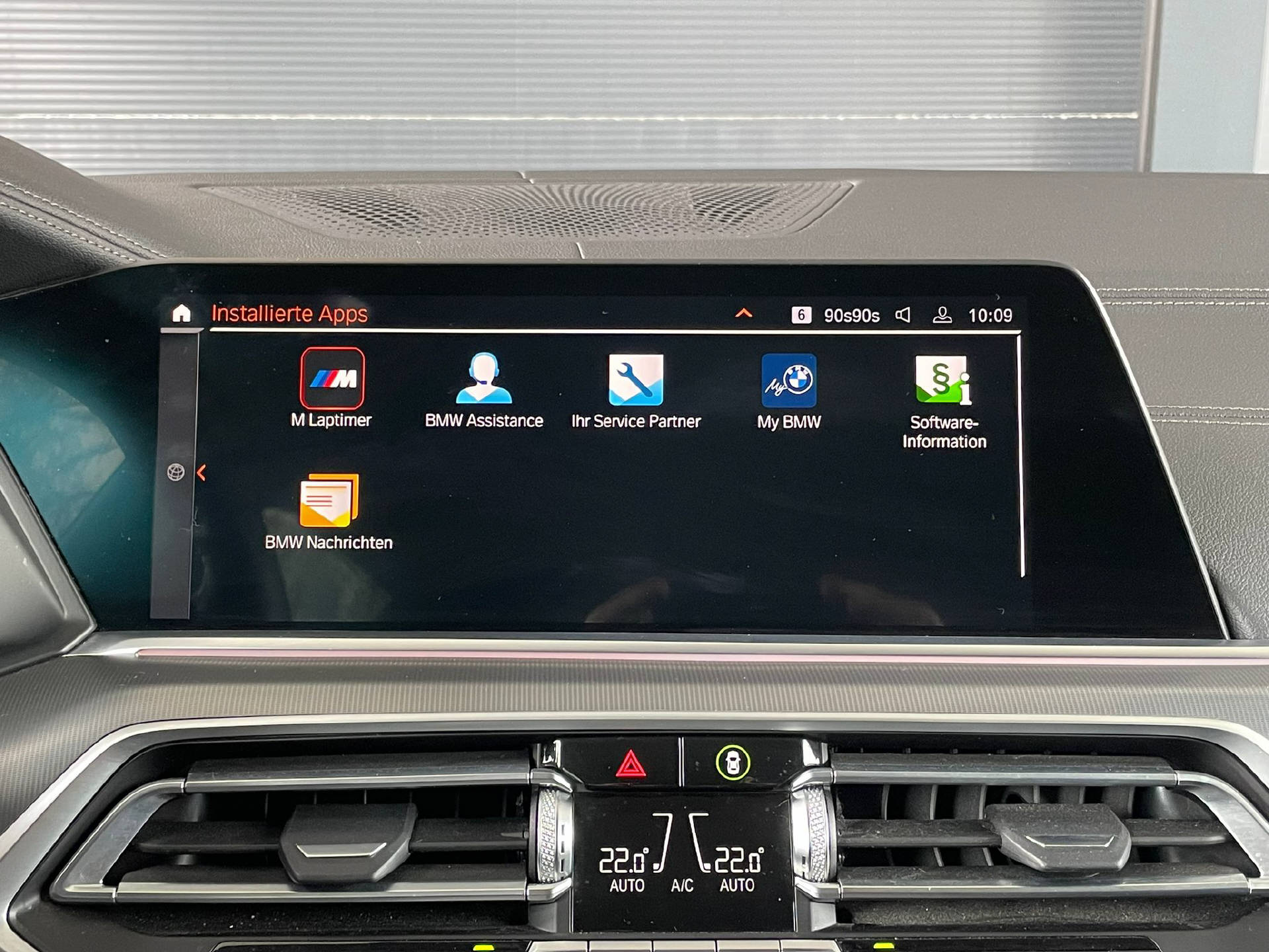 BMW X5 25d xDrive-image-15