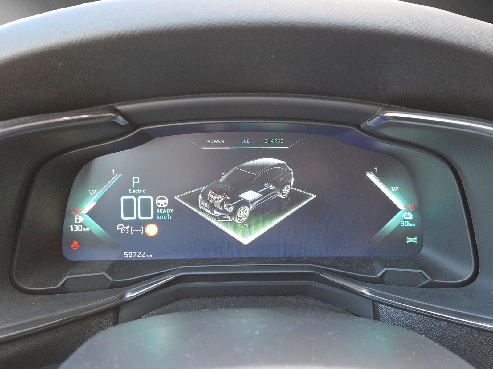 DS AUTOMOBILES 7 Crossback 1.6 E-Tense Rivoli 4x4-image-12