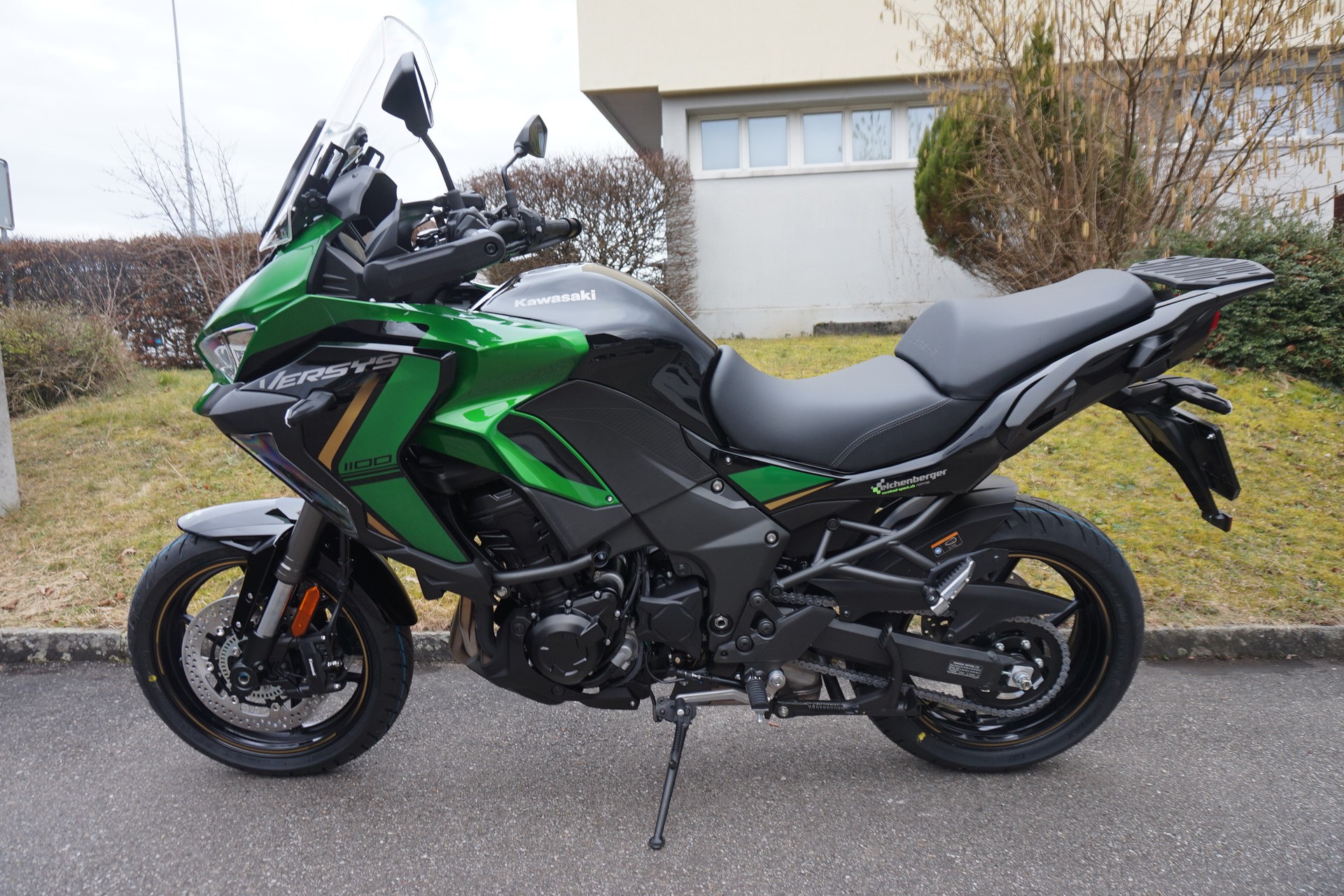 KAWASAKI Versys 1100 SE ABS MY26