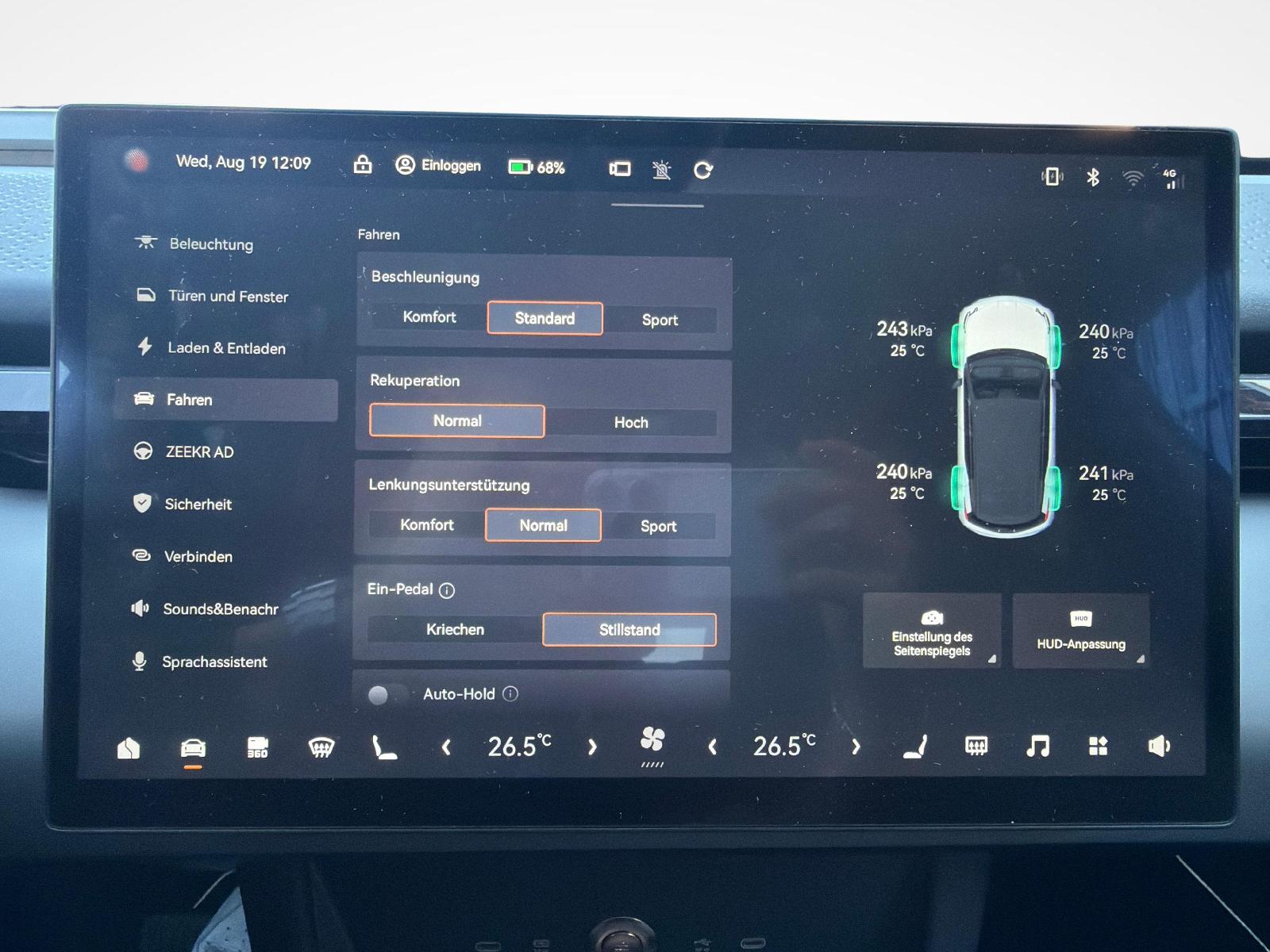 ZEEKR X Privilege AWD-image-29