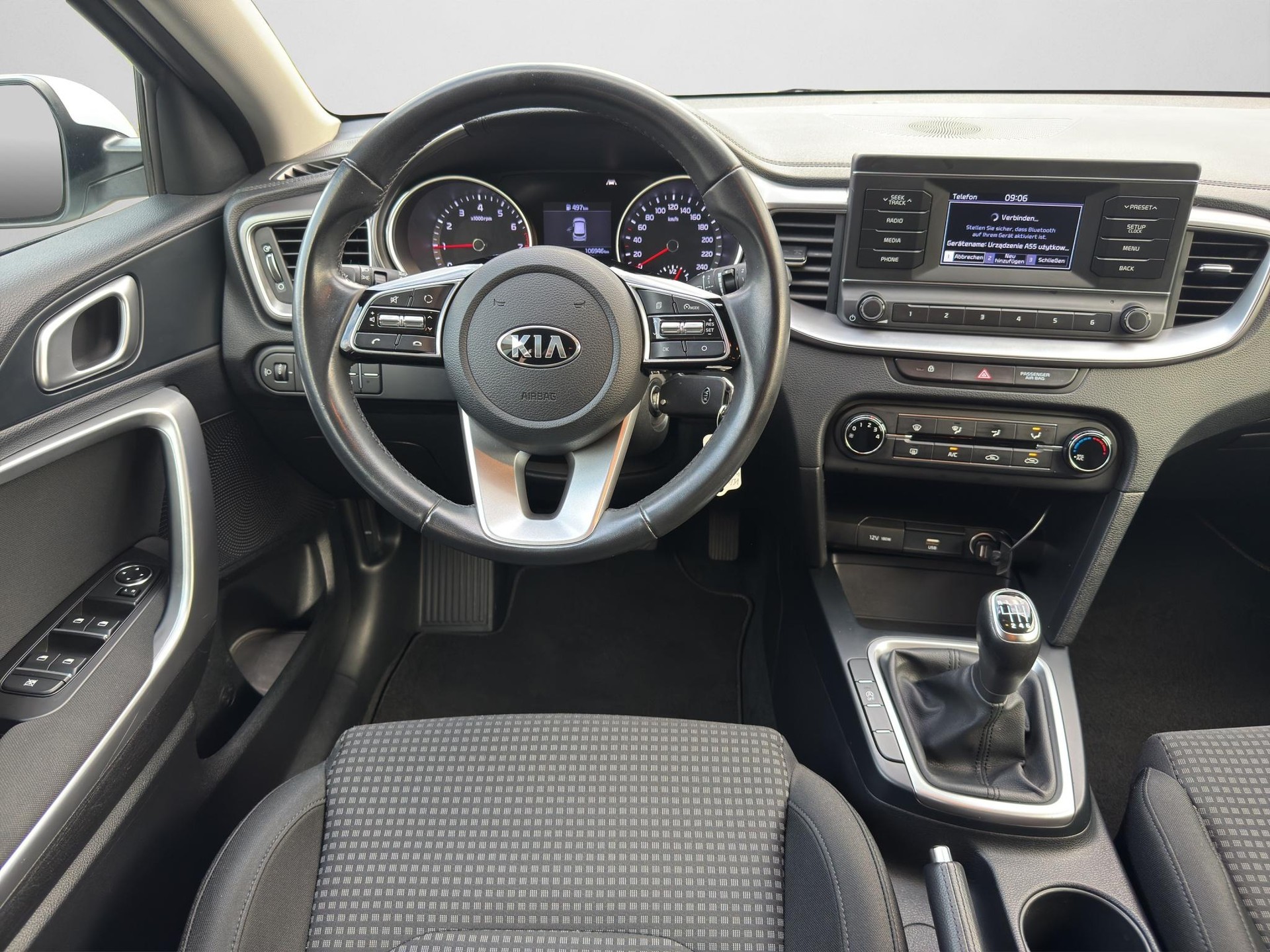 KIA Ceed 1.0 T-GDi Classic-showroom-element-3
