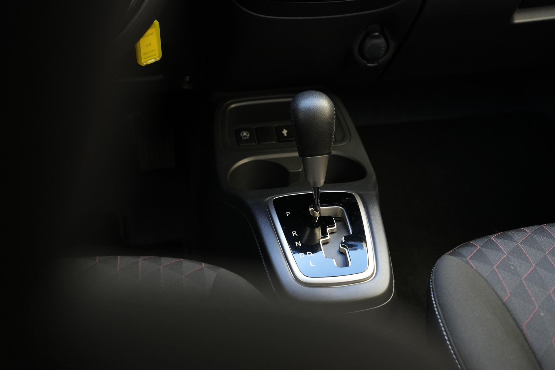 MITSUBISHI Space Star 1.2 MIVEC Inform-image-12