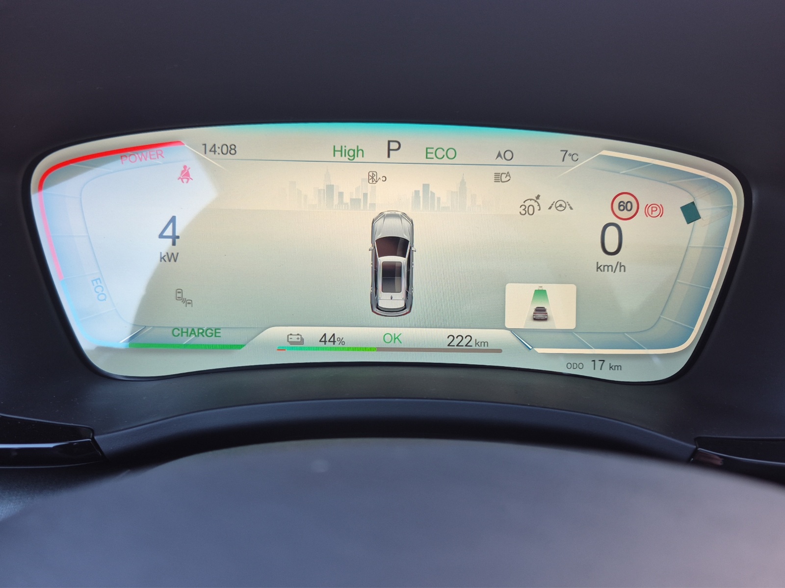 BYD SEAL U DESIGN 87 kwh-image-18