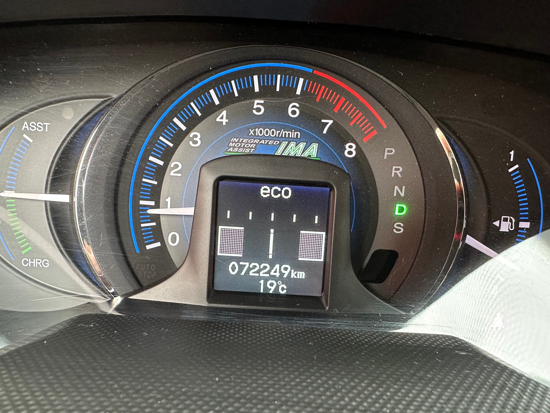 HONDA Insight 1.3i Hybrid Executive CVT-image-6