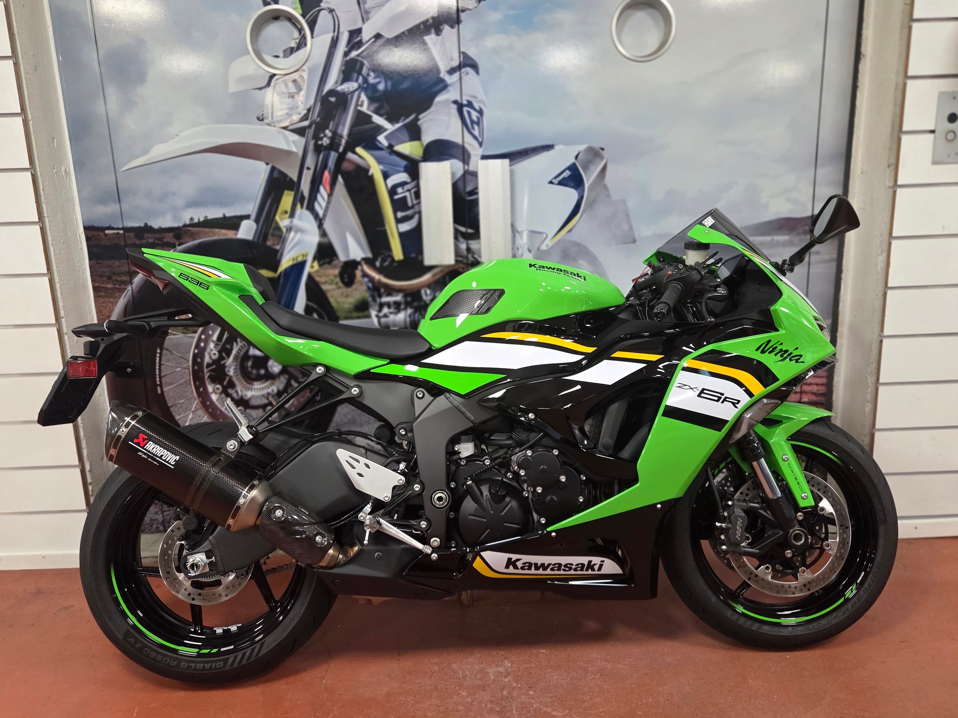 KAWASAKI Ninja ZX-6R Performance-showroom-element-2