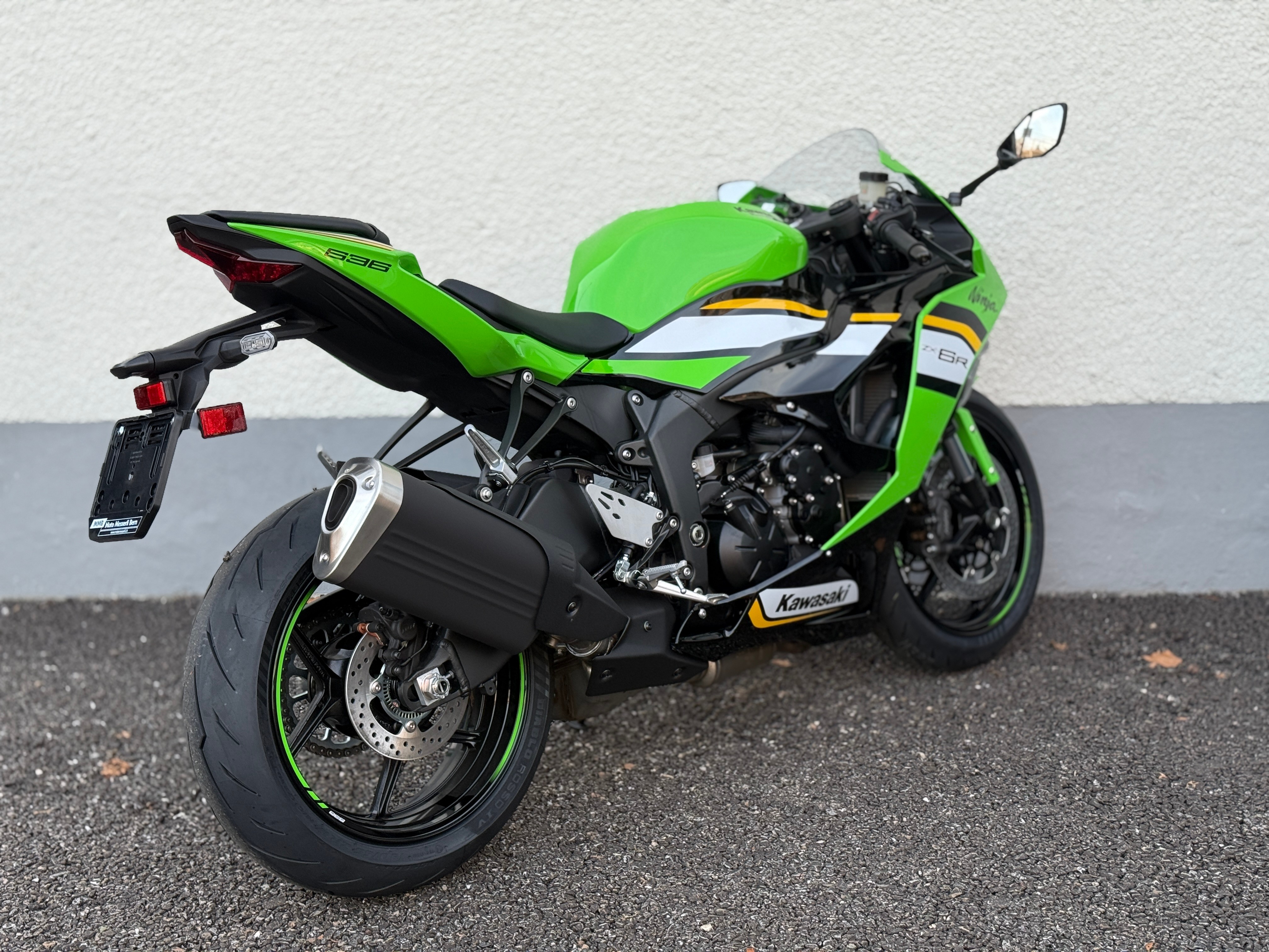 KAWASAKI Ninja ZX-6R Kaufen