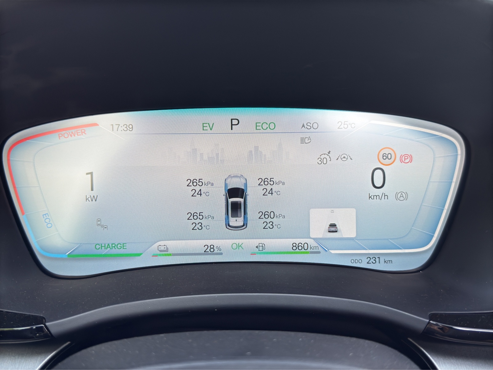 BYD Seal U DM-i Comfort-image-15