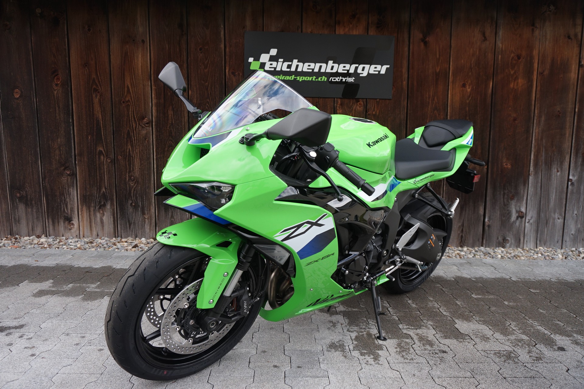 KAWASAKI Ninja ZX-6R ABS KRT Edition MY26-showroom-element-1