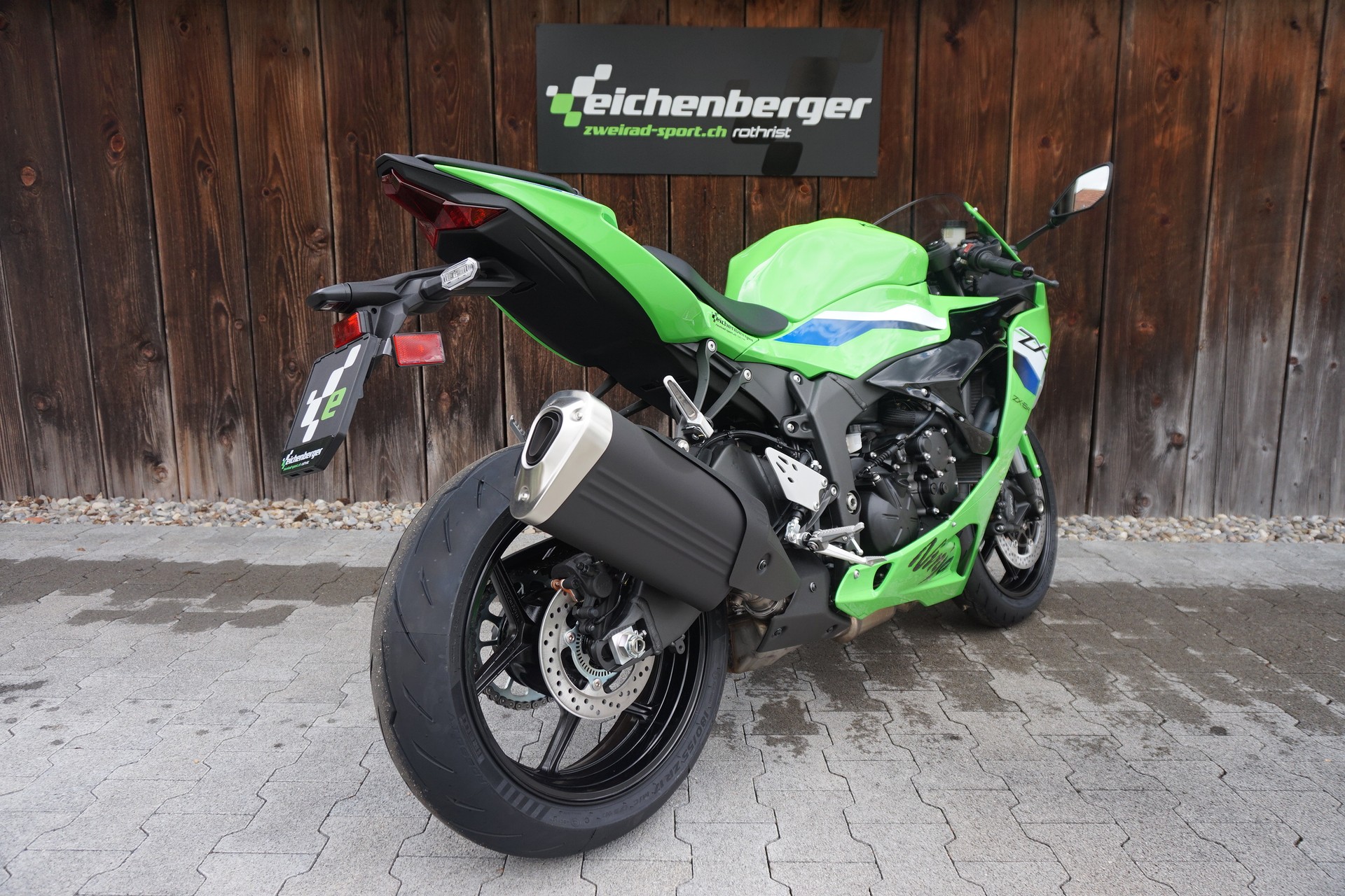 KAWASAKI Ninja ZX-6R ABS KRT Edition MY26-showroom-element-3