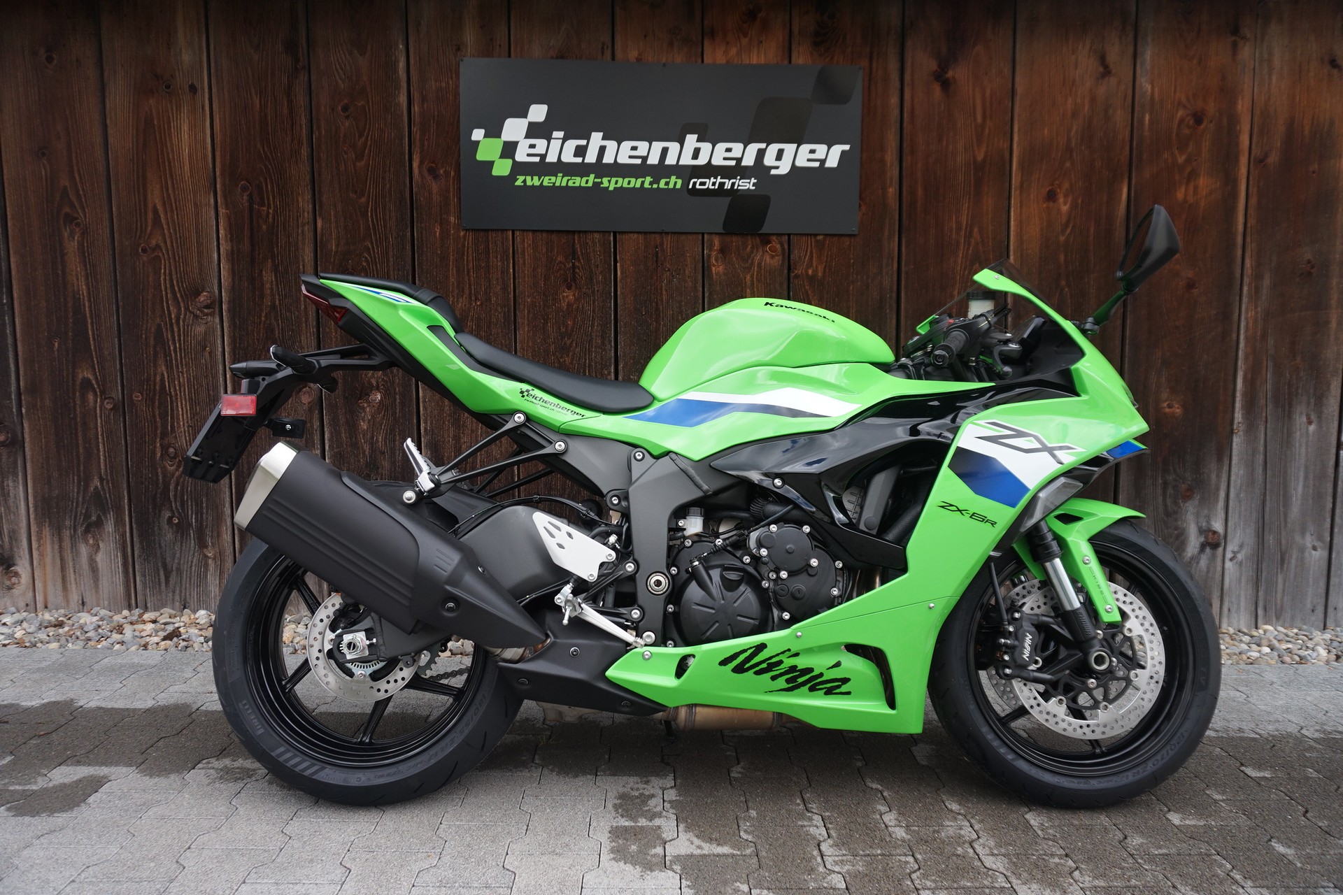 KAWASAKI Ninja ZX-6R ABS KRT Edition MY26-showroom-element-2