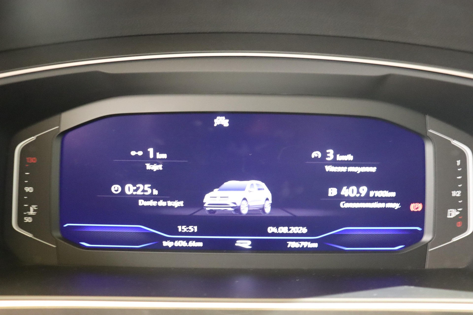 VW Tiguan 2.0 TSI R DSG-image-13