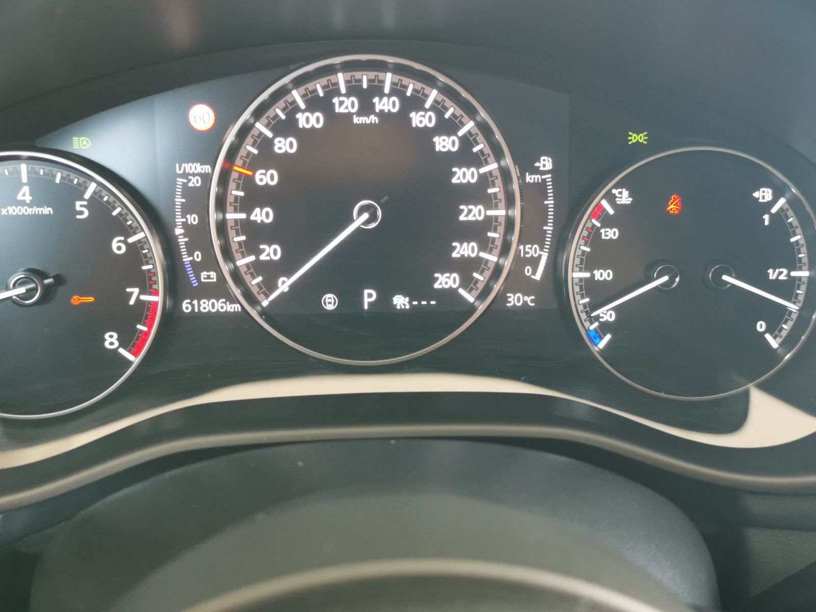 MAZDA 3 Hatchback 2.0 150 Ambition Plus-image-15