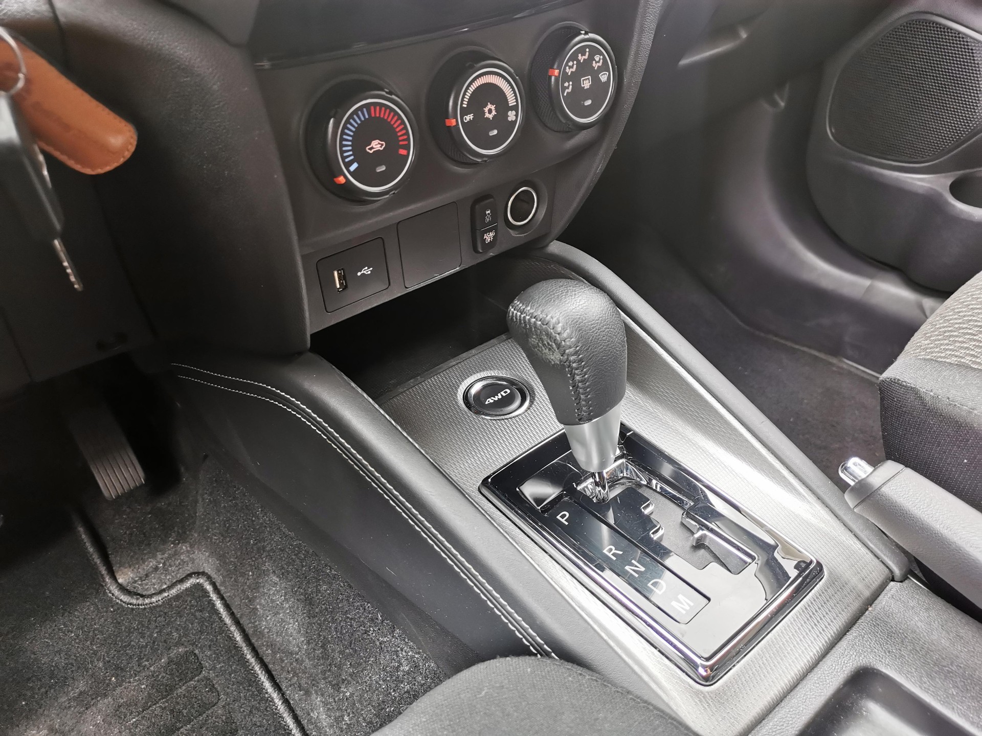 MITSUBISHI ASX 2.0 MIVEC Value 4x4-image-10