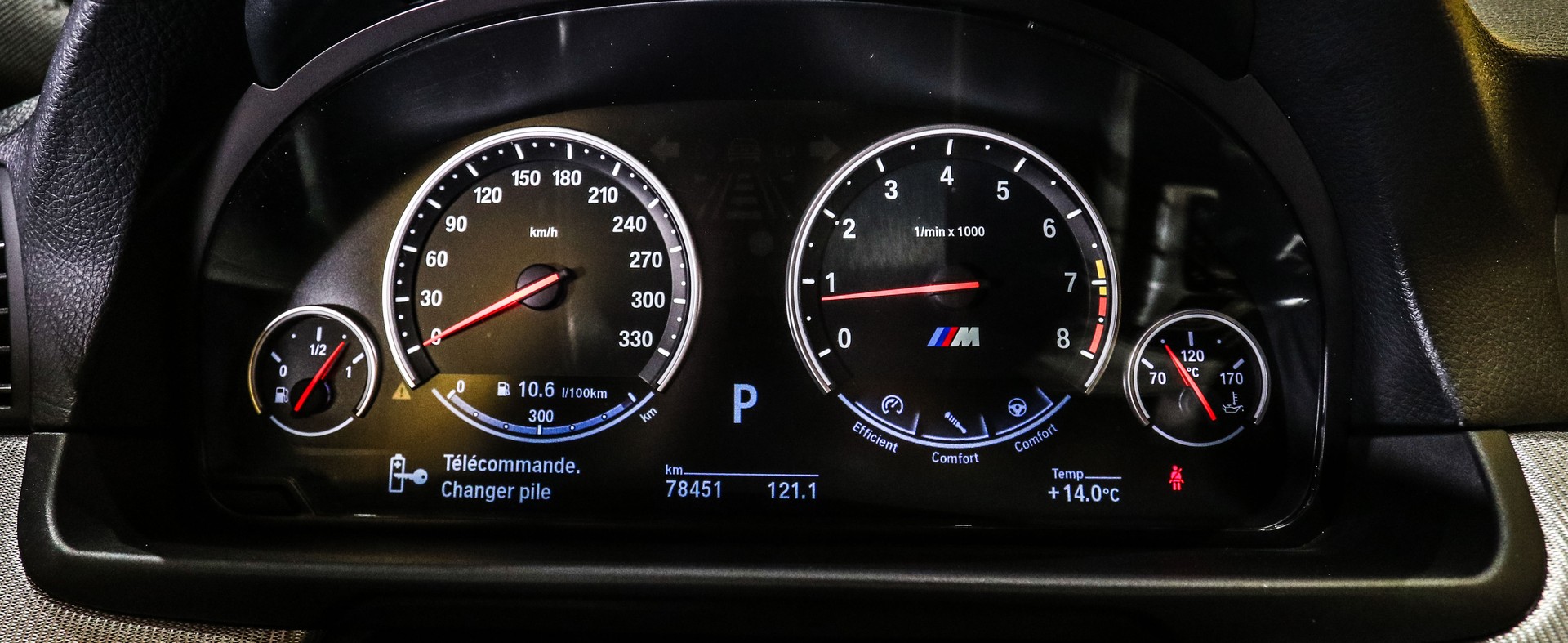 BMW M5 F10 LCI Drivelogic-image-13