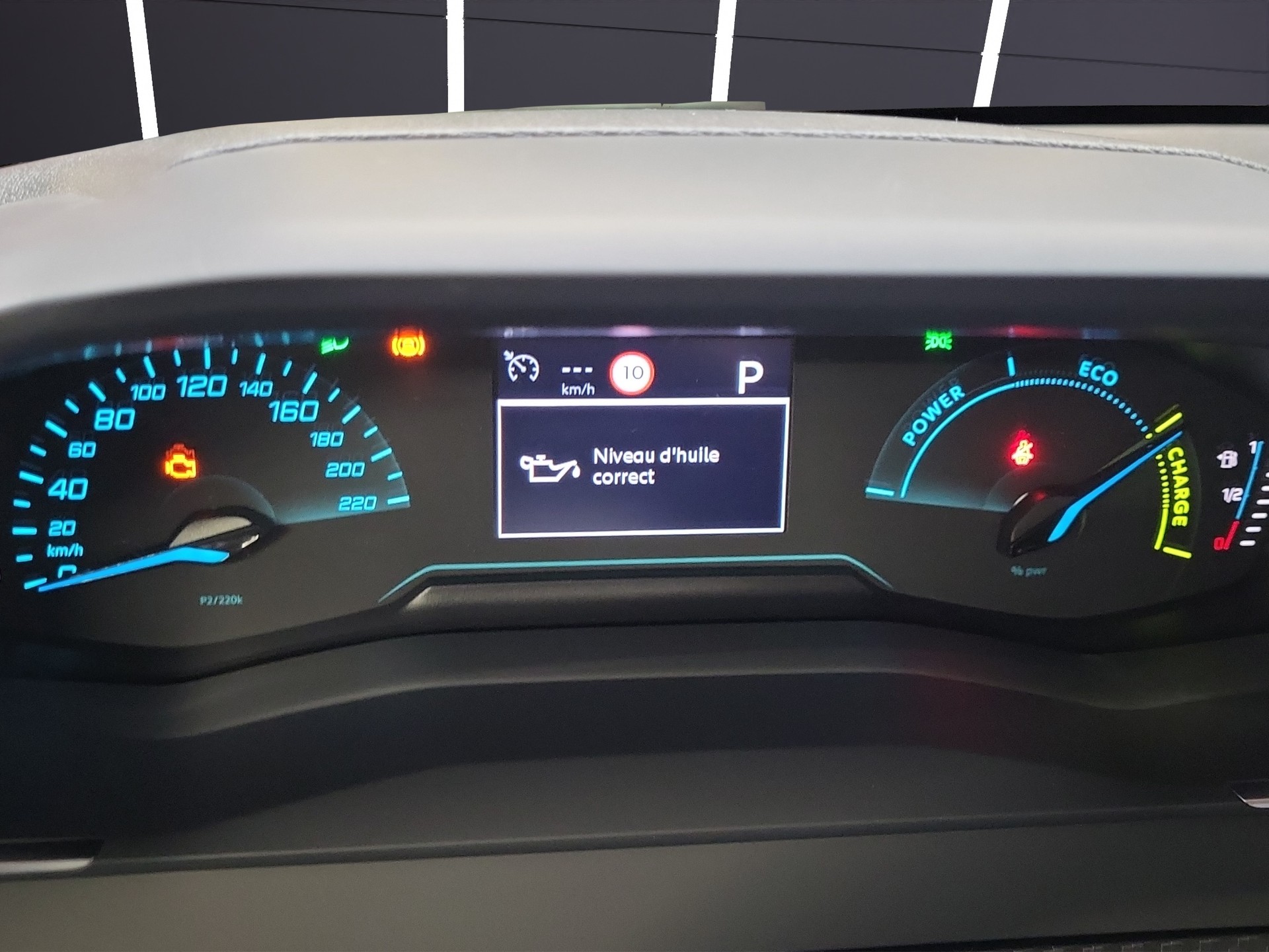 PEUGEOT 208 1.2 MHEV Style-image-7