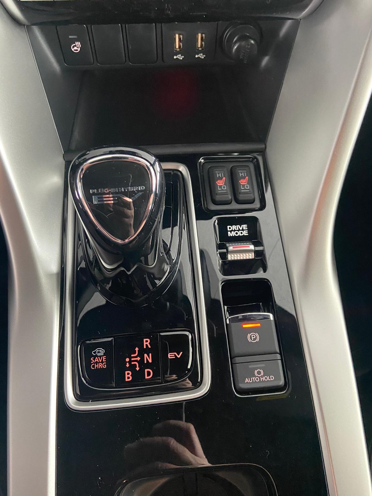 MITSUBISHI ECLIPSE CROSS PHEV Diamond-image-12