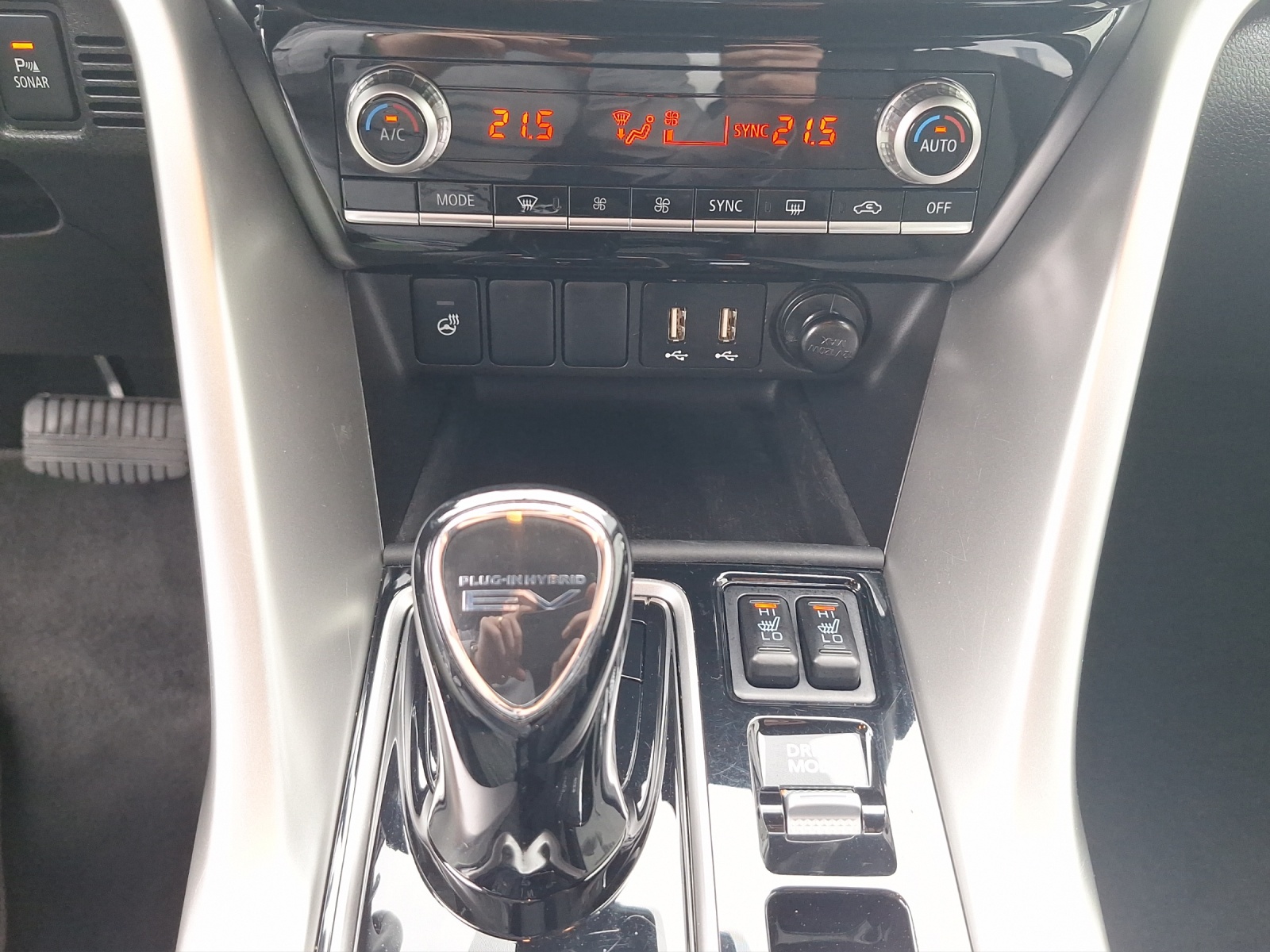 MITSUBISHI Eclipse Cross 2.4 PHEV Invite 4x4-image-12