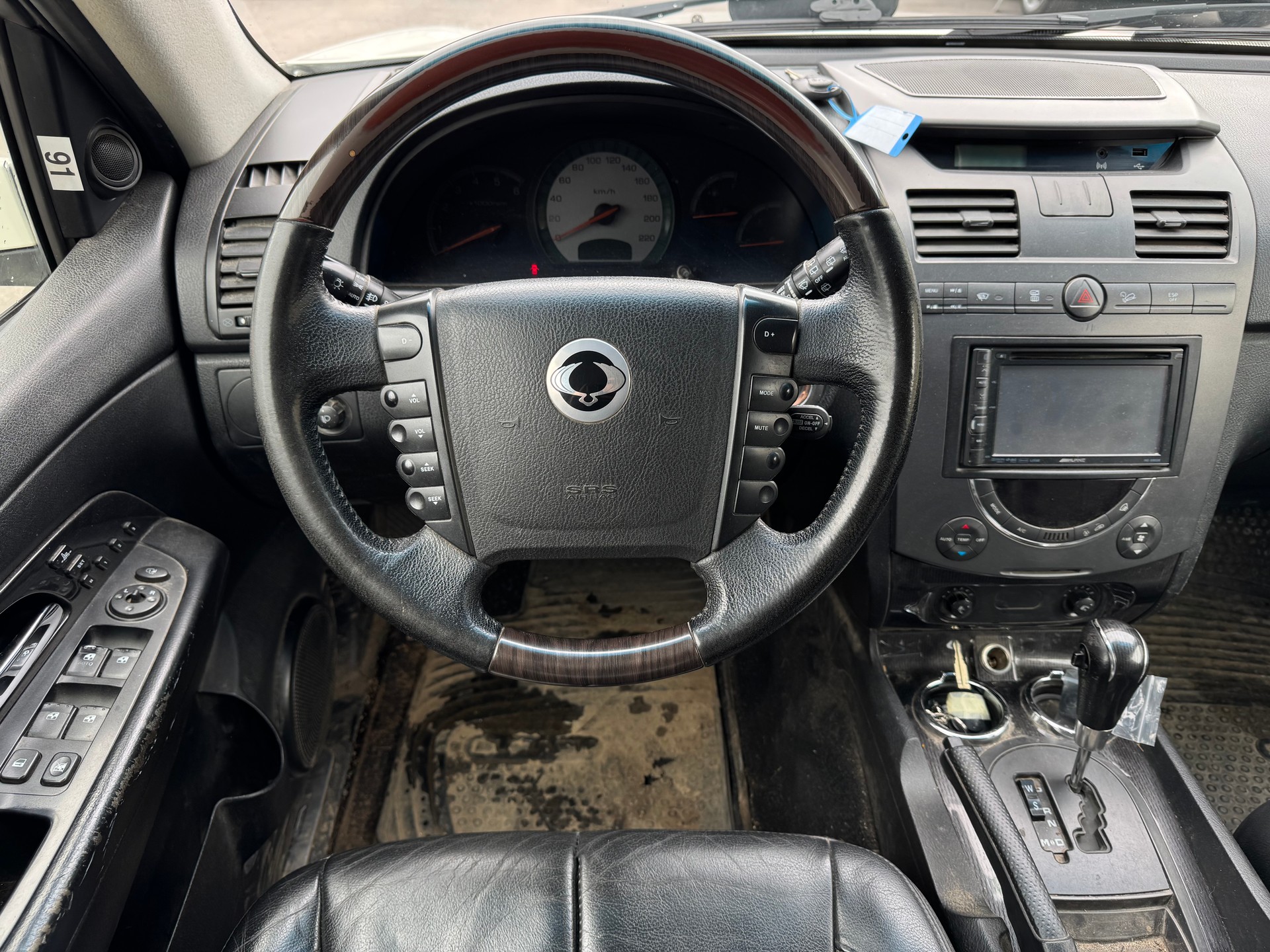 KGM-SsangYong Rexton RX 270 Xdi Edition-image-11