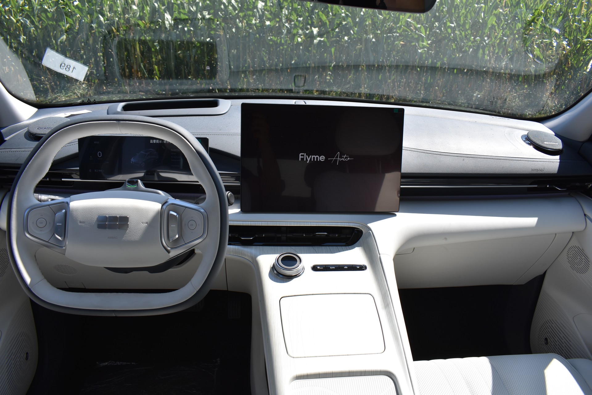 GEELY E5 Max+ Elektro-image-9