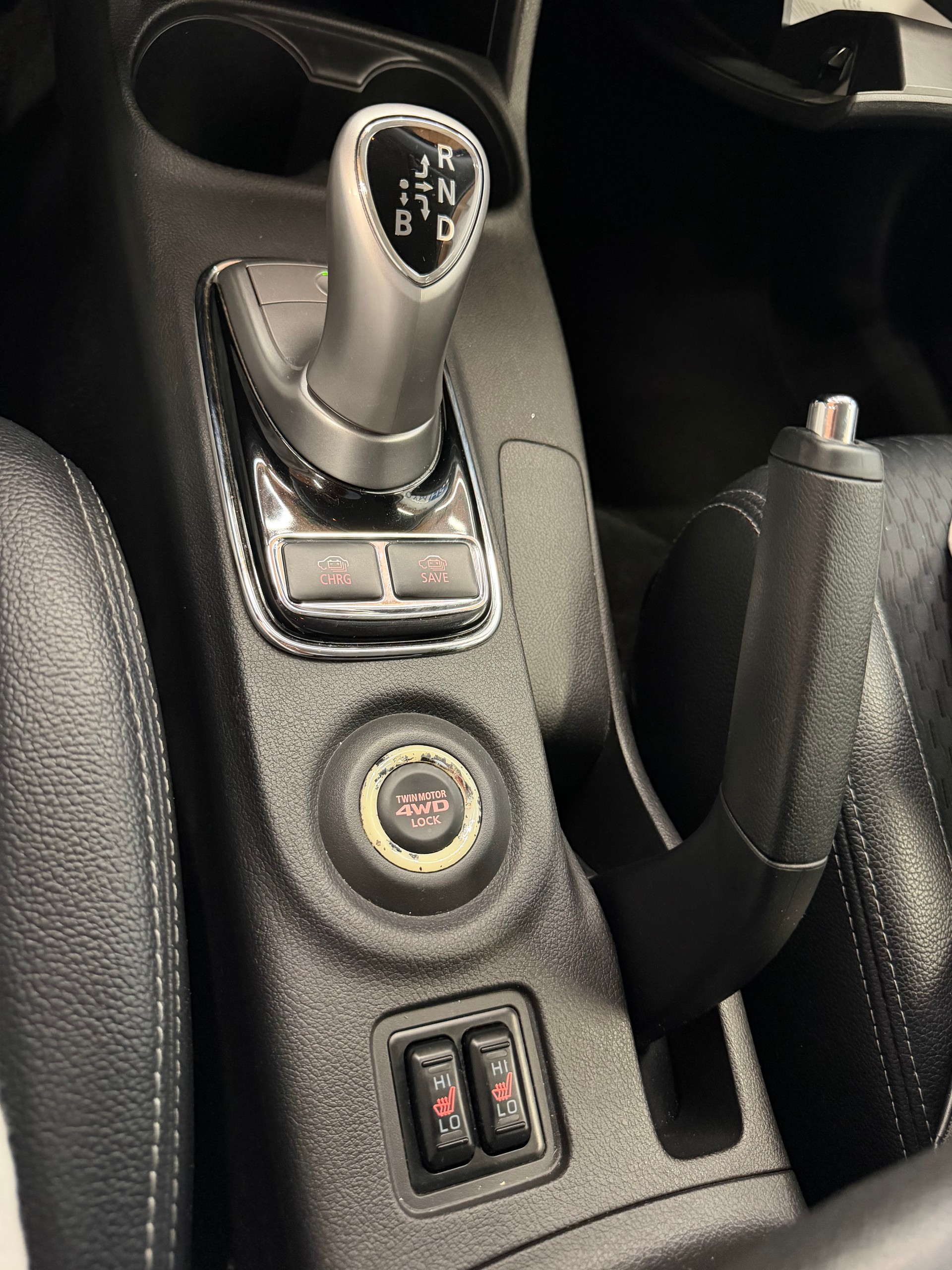 MITSUBISHI Outlander 2.0 PHEV Intense-image-12