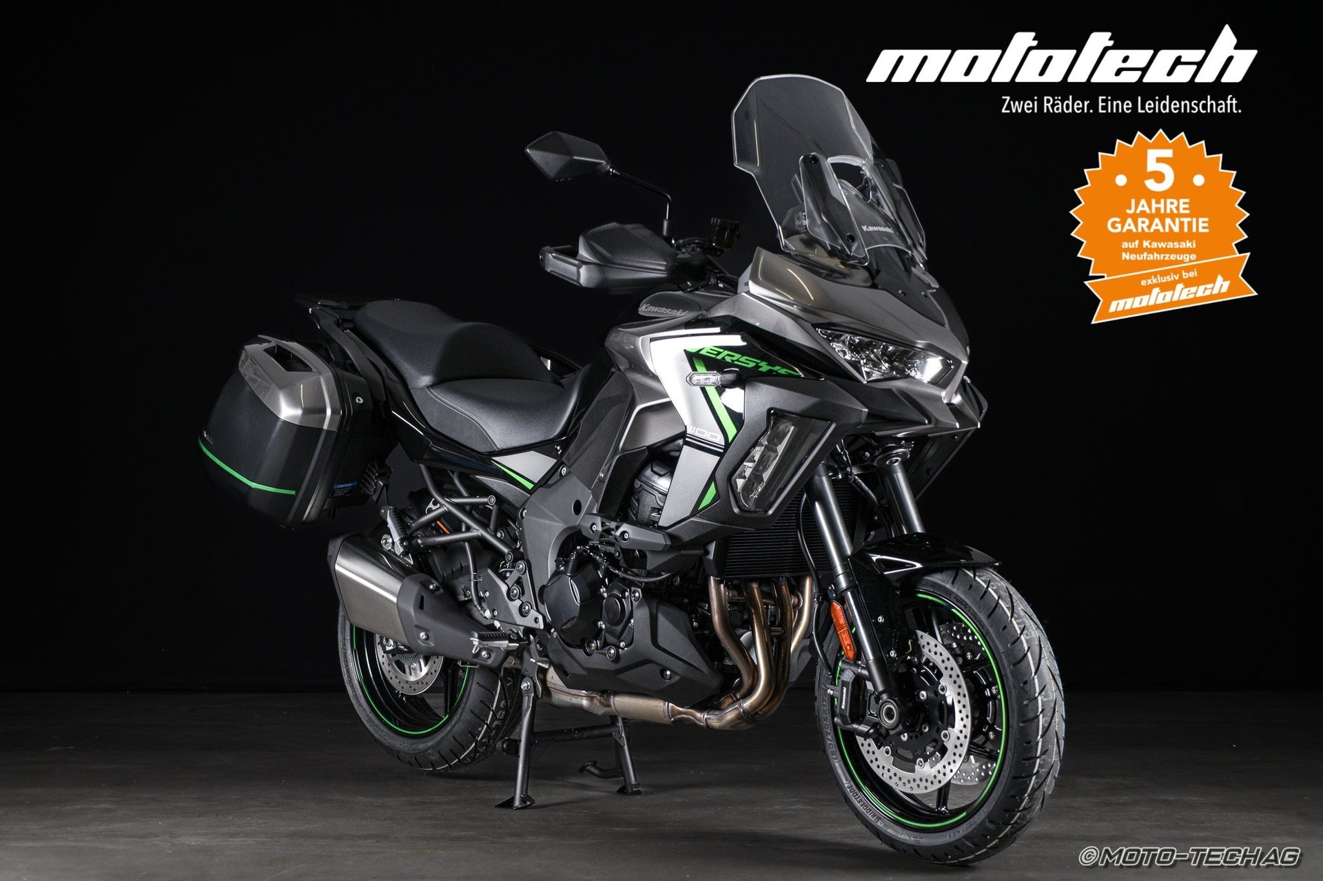 KAWASAKI Versys 1100 SE Tourer MY25