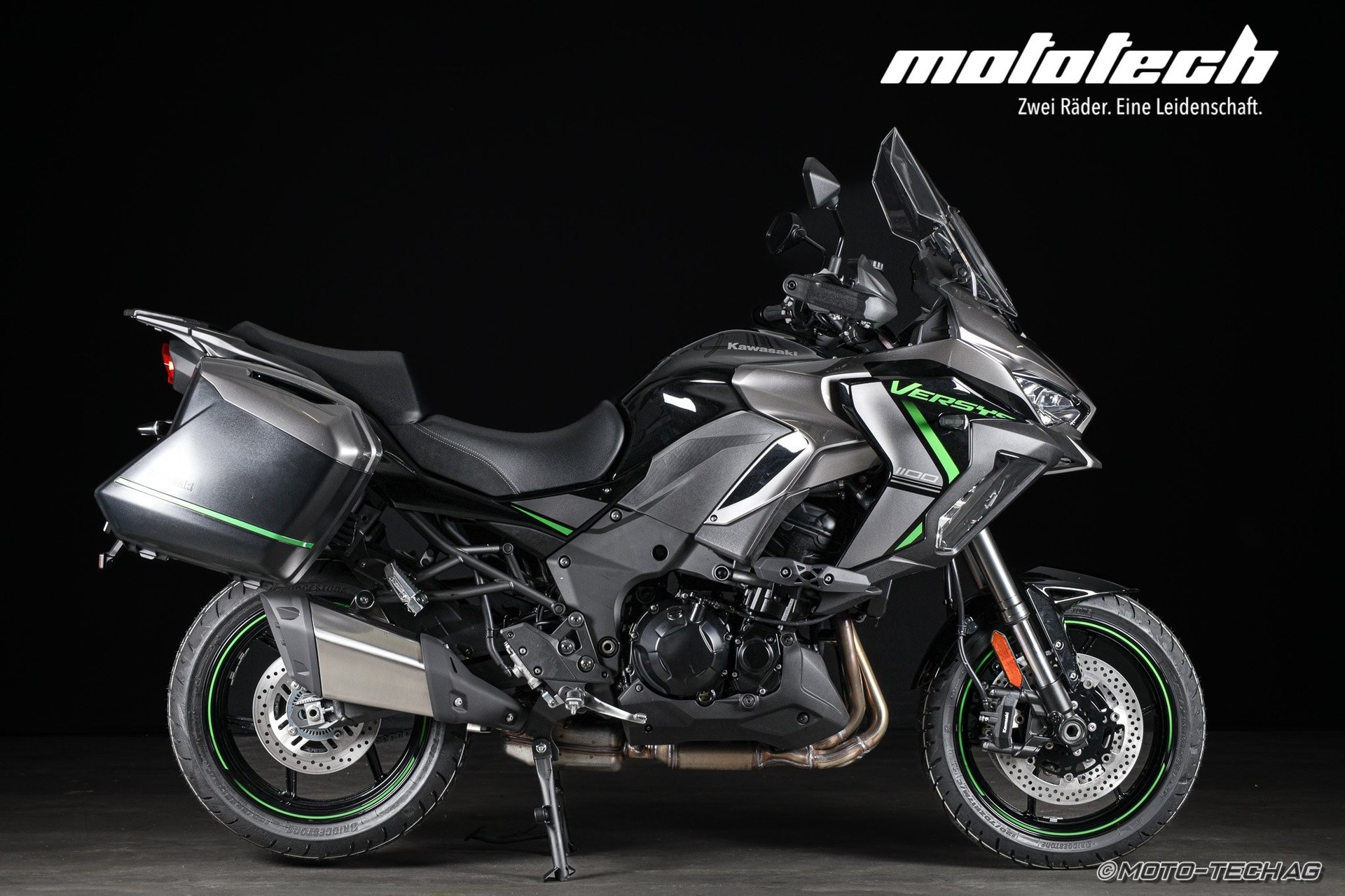 KAWASAKI Versys 1100 SE Tourer MY25-showroom-element-1