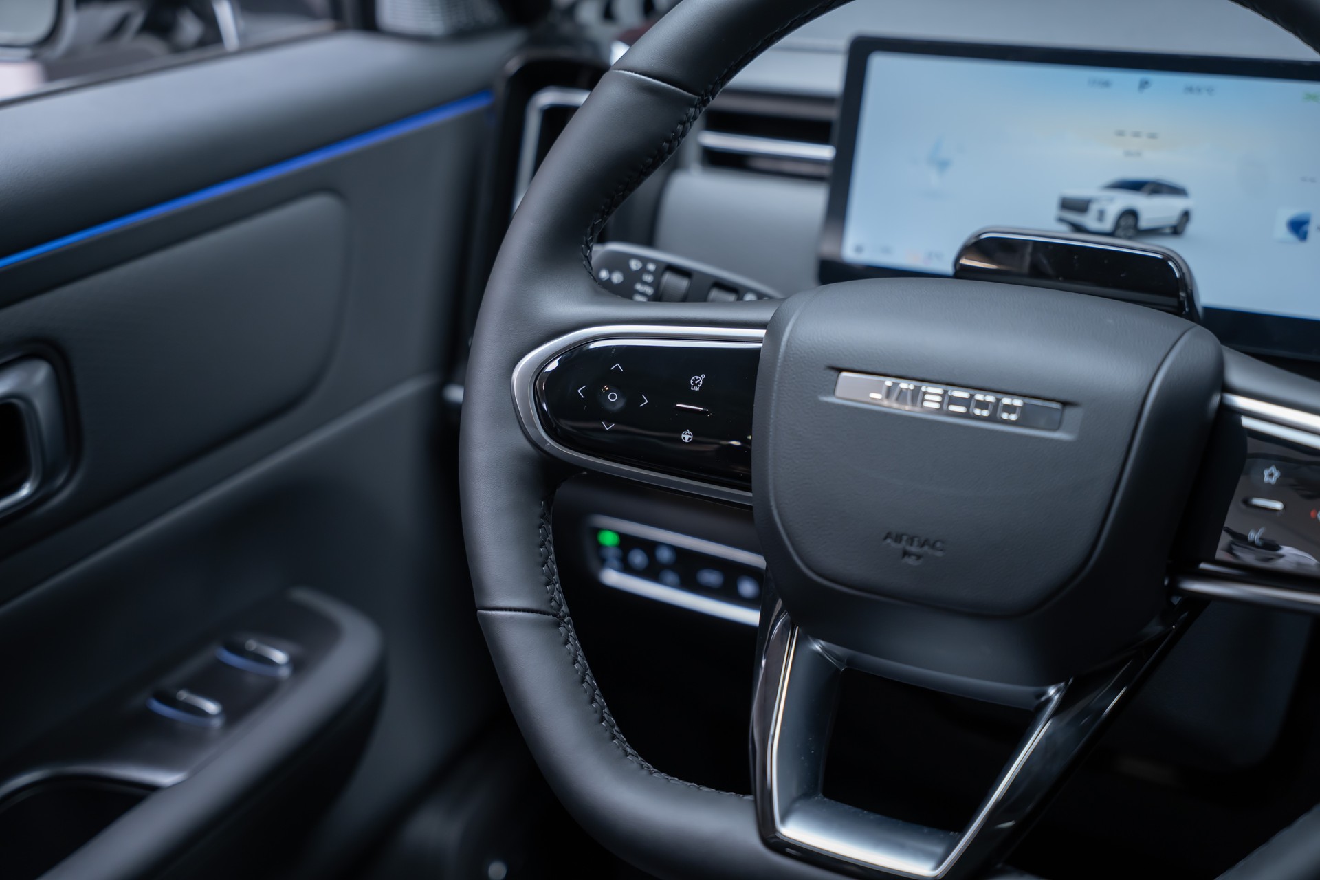 JAECOO 7 1.5TGDI HEV Exclusive DCT / Panorama-Schiebedach / Head-Up Display / 360° Kamera-image-24
