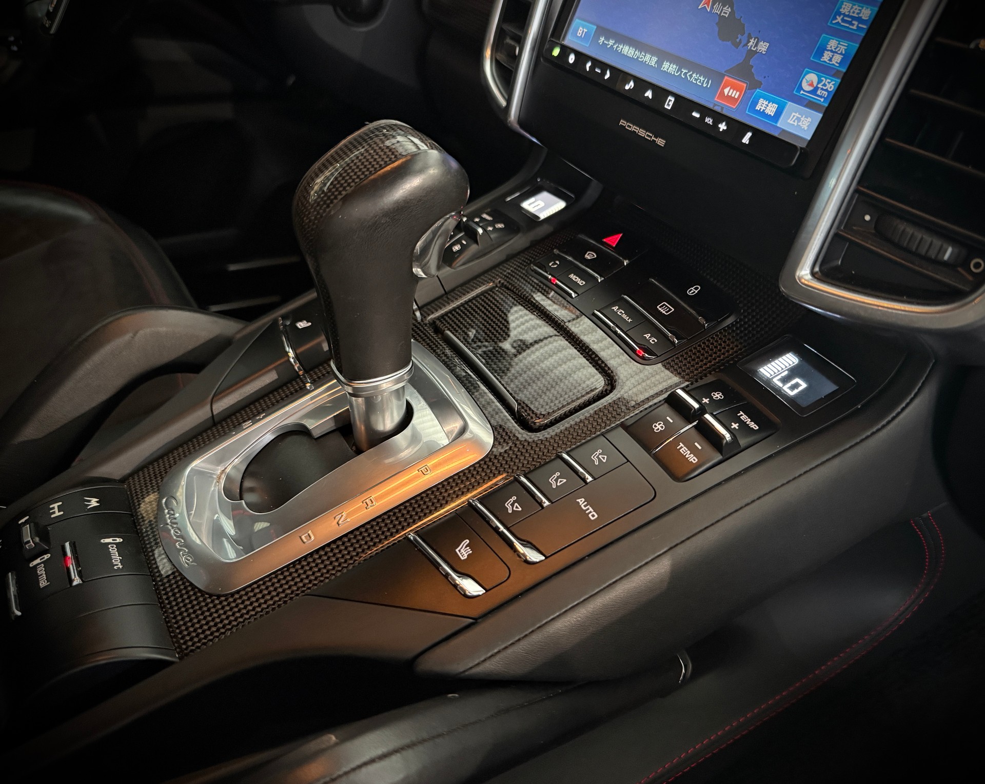 PORSCHE Cayenne GTS-image-13