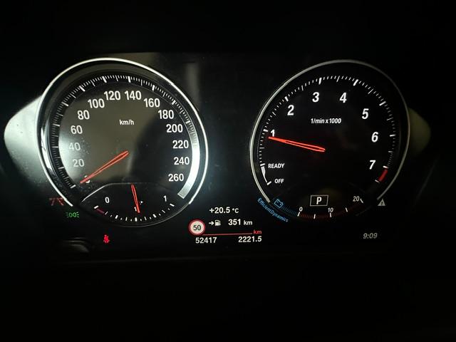 BMW X1 20i xDrive-image-13