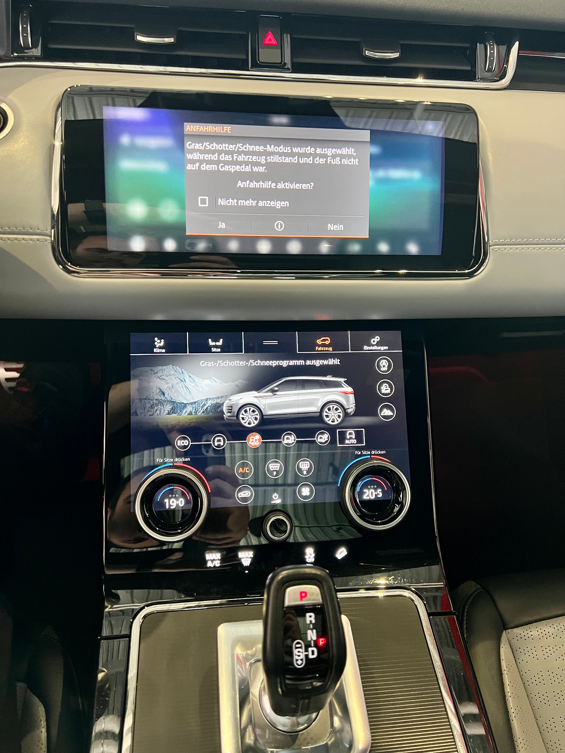 LAND ROVER Range Rover Evoque R-Dynamic P 300 HSE AT9-image-26
