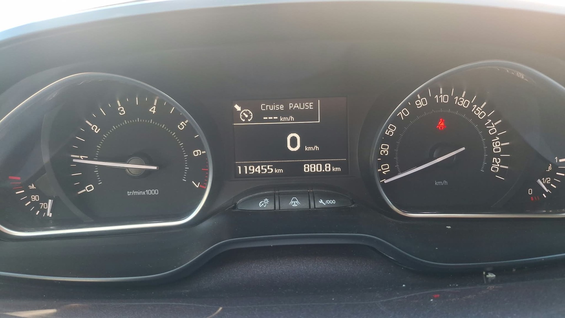 PEUGEOT 2008 1.6 VTI Active-image-6