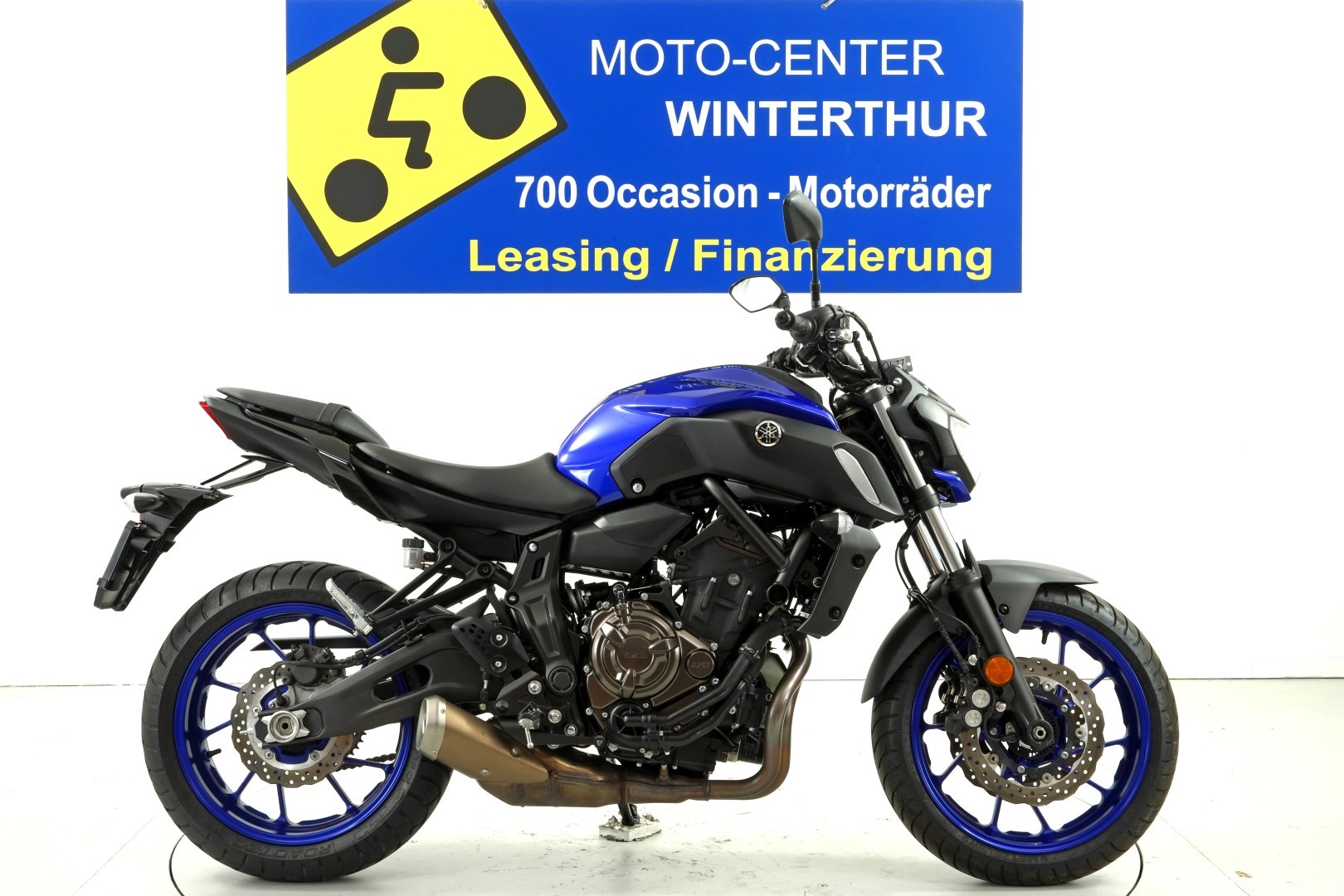 YAMAHA MT-07 ABS